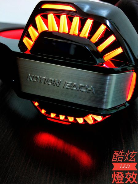 ［電競耳機］Kotion each G2000Pro LED冷光燈效電競重低音耳罩式線控耳機