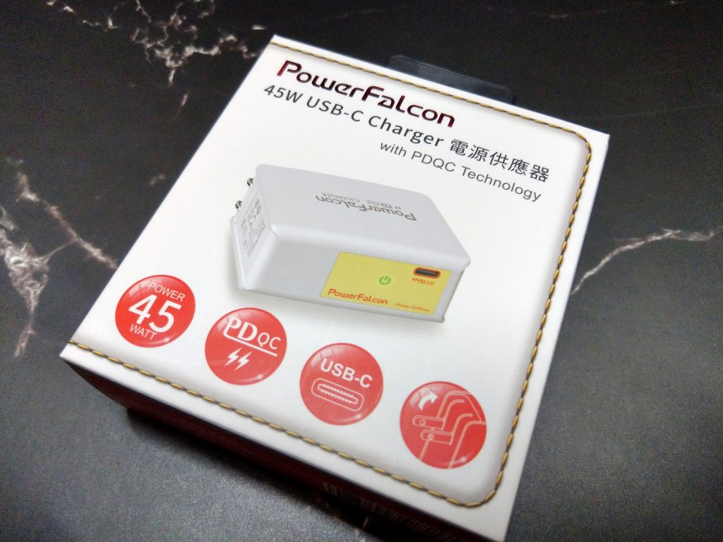 PowerFalcon－PD 45W USB-C充電器、對比小米PD充電器、PD快速充電實測 - 45w, android, apple, dike, ego, htc, htc u11, iphone, iphone 8, iphone 8plus, iphone x, lg, macbook, pd, powerbank, powerdelivery, qc3.0, samsung, 充電器, 快充, 快速充電, 行動電源 - 科技生活 - teXch