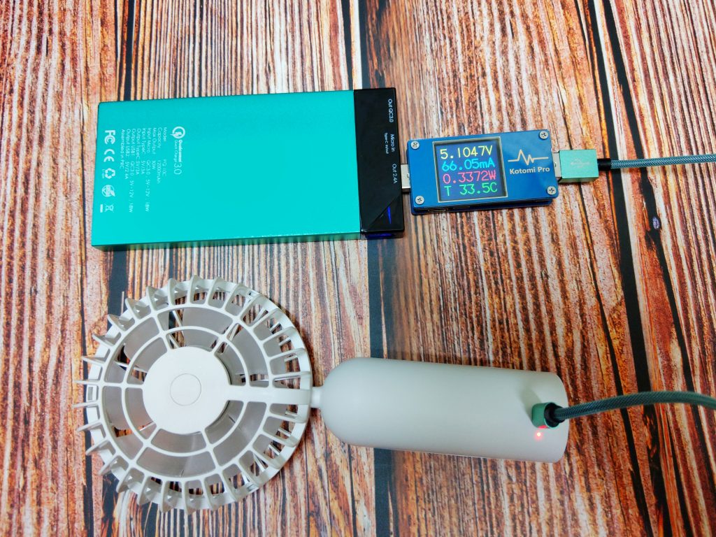 Avantree – 夏天必備小物 FAN01 充電式迷你小風扇 - Avantree, FAN01, 三段, 充電式, 小風扇, 變速, 降溫, 風扇, 高溫 - 科技生活 - teXch