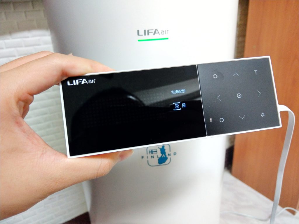 外型與性能兼具的空氣清淨機 - LIFAair LA503V - LA503V, LIFAair, pm2.5, 二氧化碳, 活性碳, 甲苯, 甲醛, 空氣清淨機, 空氣清淨機使用效果, 空氣清淨機如何使用, 空氣清淨機如何挑選 - 科技生活 - teXch