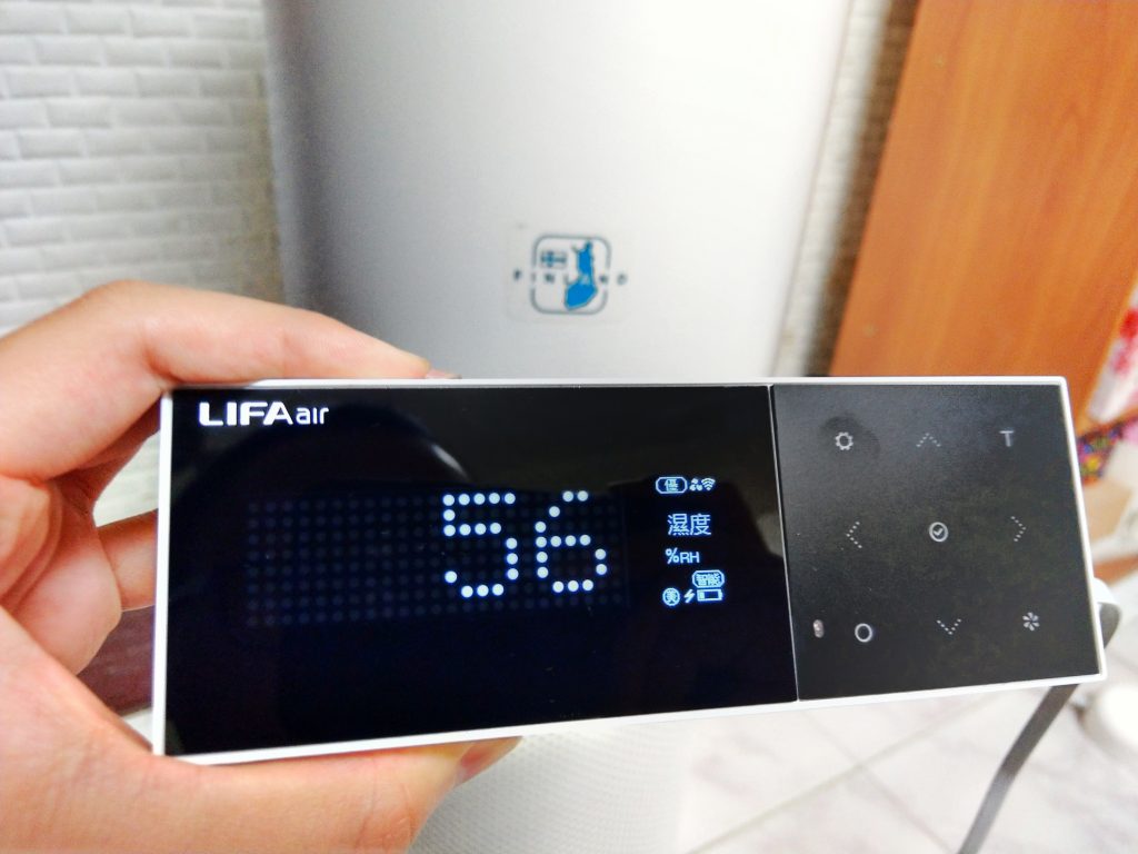 外型與性能兼具的空氣清淨機 - LIFAair LA503V - LA503V, LIFAair, pm2.5, 二氧化碳, 活性碳, 甲苯, 甲醛, 空氣清淨機, 空氣清淨機使用效果, 空氣清淨機如何使用, 空氣清淨機如何挑選 - 科技生活 - teXch