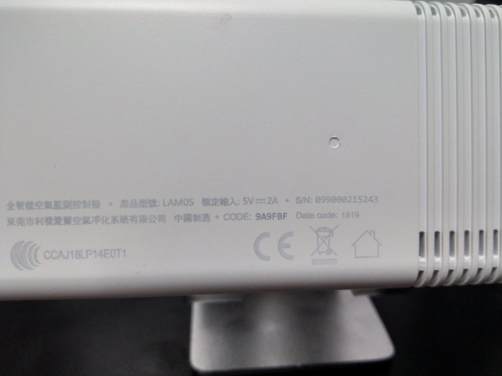 外型與性能兼具的空氣清淨機 - LIFAair LA503V - LA503V, LIFAair, pm2.5, 二氧化碳, 活性碳, 甲苯, 甲醛, 空氣清淨機, 空氣清淨機使用效果, 空氣清淨機如何使用, 空氣清淨機如何挑選 - 科技生活 - teXch