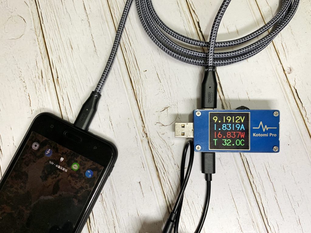 Type-C線材開箱實測、E-Marker識別晶片 - Tooto USB-C to C 充電傳輸線 - 100w, E-Marker, htc u11, htc u11 pd充電, pd, powerdelivery, u11, x-x電力公司, 傳輸線, 充電傳輸線, 充電線, 快充 - 科技生活 - teXch