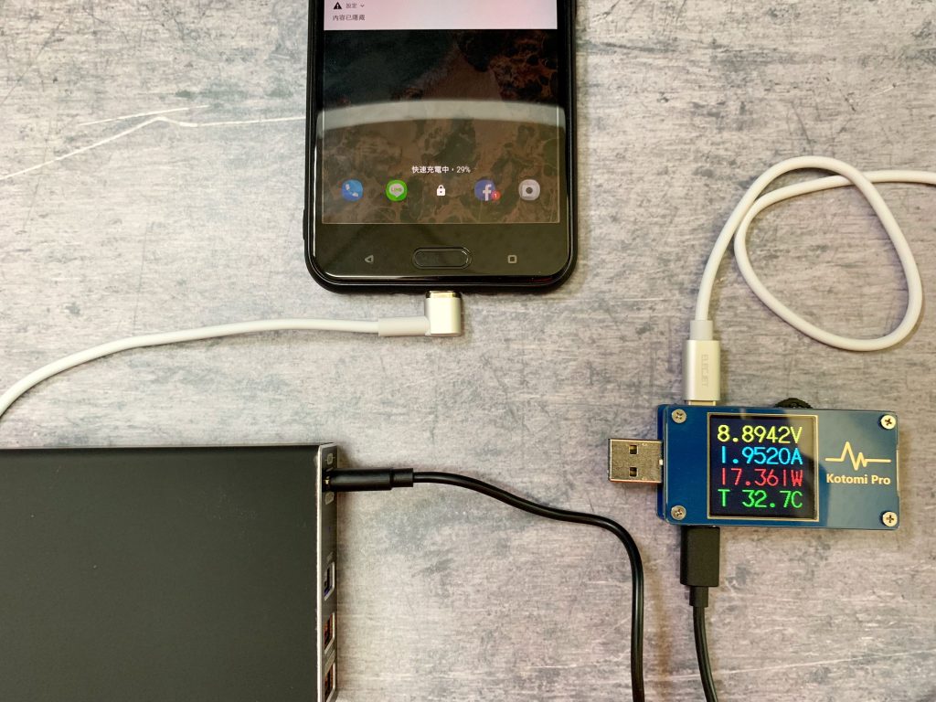 適用所有USB-C裝置、內置E-Mark晶片的磁吸充電線 - ELECJET USB-C 磁吸充電線 - E-Mark, ELECJET, htc u11, pd, powerdelivery, type-c, usb-c, 充電線, 快速充電, 磁吸充電線, 磁吸線, 磁吸線推薦 - 科技生活 - teXch