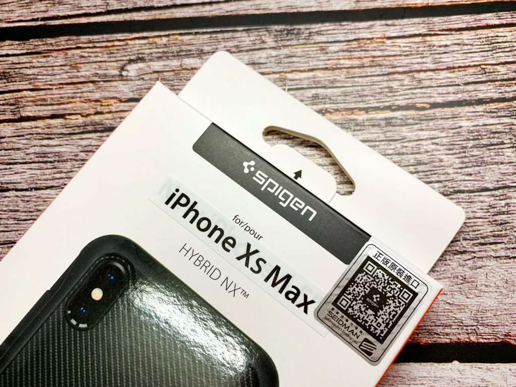 iPhone 保護殼開箱 – Spigen iPhone Xs Max Hybrid NX、Neo Hybrid Crystal保護殼 - 2018iPhone手機殼推薦, 2018iPhone防摔殼, iPhoneXR防摔殼, iPhoneXsMax防摔殼, iPhoneXs防摔殼, SGP, spigen, SpigenHybridNX, SpigeniPhoneXR, SpigeniPhoneXS, SpigeniPhoneXSMax, SpigenNeoHybridCrystal - 科技生活 - teXch