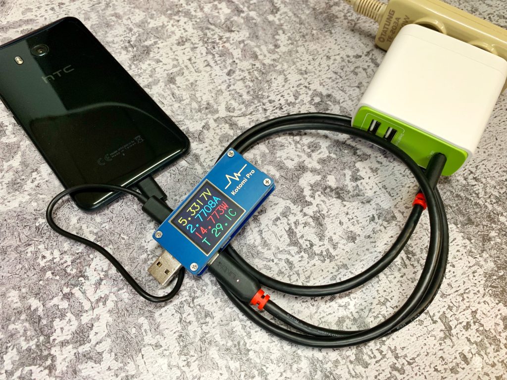 ．Avantree｜TR-604P PD充電器開箱、iPhone XS Max與hTC U11充電實測 - Avantree TR604P, Avantree快充插頭, TR604P快充多孔充電器, TypeC充電器, TypeC快充插頭, USB充電器, USB快充插頭, 充電器推薦, 多孔充電器推薦, 多孔快充插頭, 快充插頭 - 科技生活 - teXch