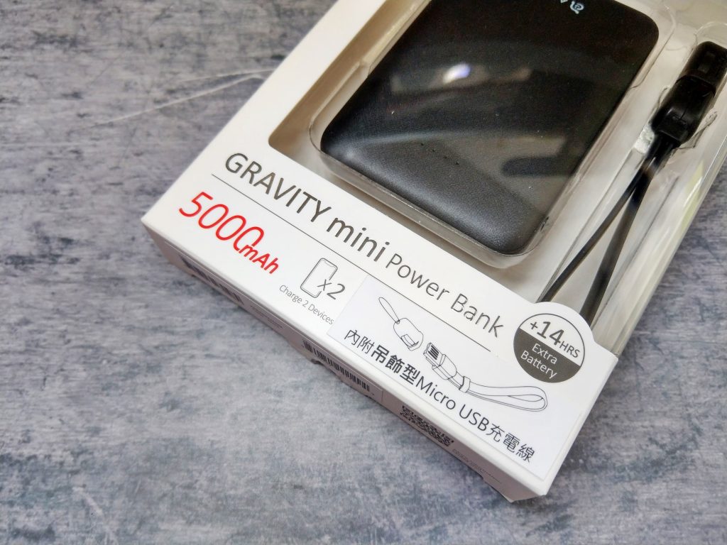 Adam GRAVITY mini - 極致輕薄、方便攜帶的行動電源 - Adam, adam elements, adam powerbank, adam 行動電源, adam 行動電源 評價, adam 行動電源 購買, adamelements, adam行動電源, GRAVITY mini, 小米 行動電源, 小米行動電源, 方便攜帶 行動電源, 極致輕薄 行動電源, 行動電源, 行動電源 5000mAh, 行動電源 apple, 行動電源 BSMI, 行動電源 Dcard, 行動電源 iPhone, 行動電源 mah, 行動電源 Mobile 01, 行動電源 Mobile01, 行動電源 PD, 行動電源 PTT, 行動電源 上飛機, 行動電源 充放電, 行動電源 充電, 行動電源 充電線, 行動電源 安培, 行動電源 容量, 行動電源 小米, 行動電源 推薦, 行動電源 推薦 2018, 行動電源 推薦 2019, 行動電源 攜帶, 行動電源 收納, 行動電源 蝦皮, 行動電源 評價, 行動電源 購買, 行動電源 造型, 行動電源 電池, 行動電源 額定容量, 行動電源 飛機, 行動電源PTT, 行動電源容量, 輕薄 行動電源 - 科技生活 - teXch