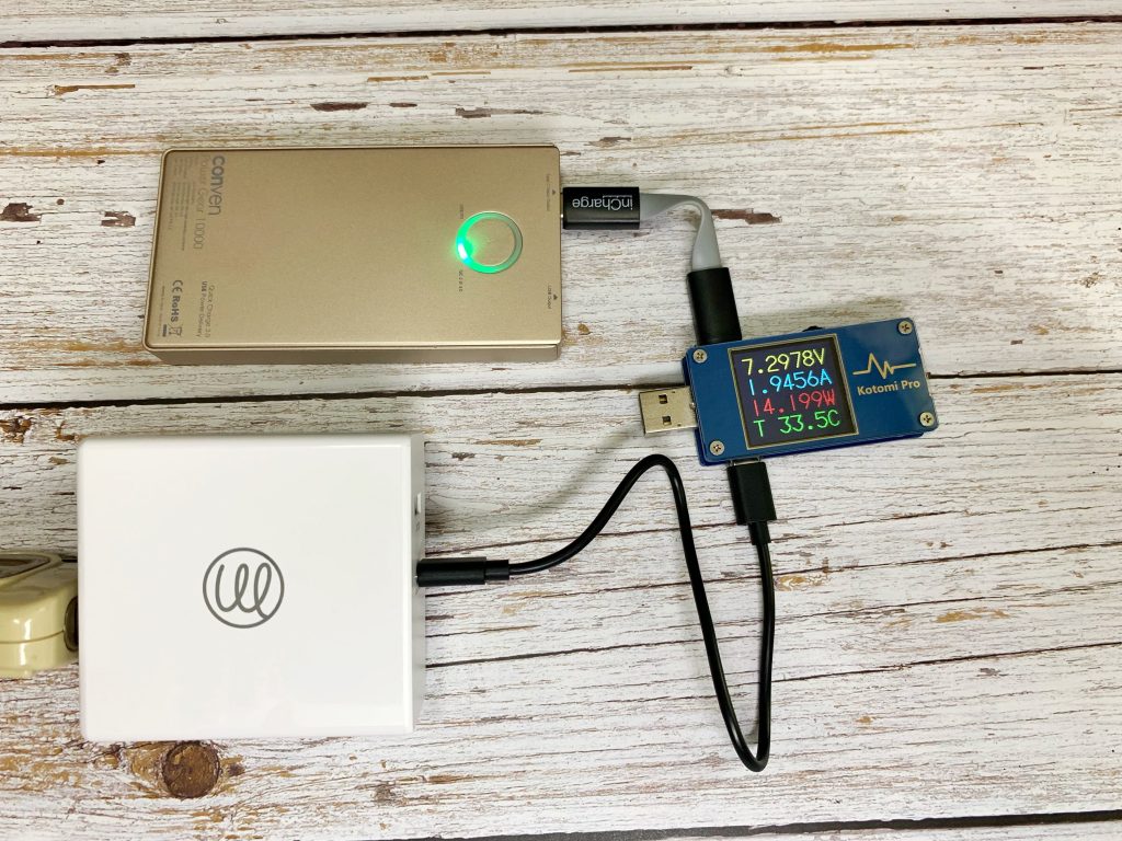 inCharge - 世界最小的 USB 傳輸線開箱實測 - HTC U11 充電線, in charge, in charge all in one, in charge battery, in charge cable, in charge indiegogo, in charge iphone, in charge lightning, in charge of, in charge or incharge, in charge universal, incharge, incharge all in one, incharge cable, incharge Dcard, incharge debt solutions reviews, incharge indiegogo, incharge iphone, incharge keyring cable, incharge lightning, incharge MFi, incharge Mobile, incharge Mobile01, incharge PTT, incharge USB, incharge USB-C, inCharge zeczec, incharge 傳輸線, incharge 傳輸線 好用嗎, incharge 傳輸線線好用嗎, incharge 充電傳輸線, incharge 充電線, incharge 充電線 好用嗎, incharge 充電線好用嗎, inCharge 嘖嘖, incharge 嘖嘖 募資, incharge 嘖嘖募資, incharge 開箱, incharge傳輸線, incharge傳輸線好用嗎, incharge傳輸線線好用嗎, incharge充電傳輸線, incharge充電線, incharge充電線好用嗎, incharge嘖嘖募資, incharge開箱, iphone 7 充電線, iPhone 充電線 PTT, MFi, note9 充電線, qc3.0 充電線, U11 充電線, zenfone 3 充電線, zenfone 4 充電線, 充電線, 充電線 PTT, 充電線 type C, 充電線 推薦, 充電線 推薦 ptt, 充電線 收納, 充電線 種類, 充電線 規格, 充電線 飛機, 充電線種類, 嘖嘖募資, 最小傳輸線, 最小充電線 - 科技生活 - teXch