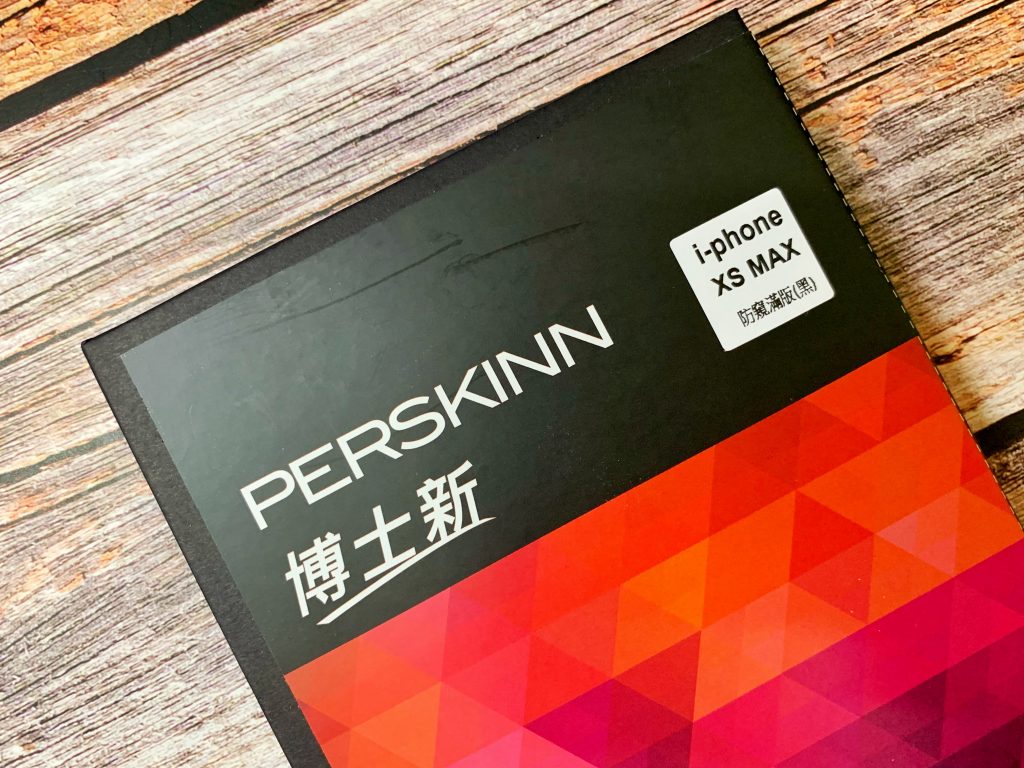 PERSKINN 防窺保護貼推薦 - 自己 DIY 保護貼教學、對比防窺與一般保護貼差異 - iPhone 6 保護貼, iphone 6 防窺, iPhone 7 保護貼, iphone 7 保護貼 推薦, iphone 7 防窺, iPhone 8 保護貼, iphone 8 保護貼 推薦, iphone 8 防窺, iPhone X 保護貼, iphone x 防窺, iPhone XR 保護貼, iphone XR 防窺, iPhone XS Max 保護貼, iphone XS MAX 防窺, iPhone XS 保護貼, iphone XS 防窺, iPhone XS保護貼, iPhone 保護貼, iPhone 滿版 保護貼, iPhone 滿版保護貼, iPhone 防窺 保護貼, iPhone 防窺 滿版 保護貼, iPhone 防窺 滿版保護貼, iPhone 防窺保護貼, iPhone保護貼, iPhone滿版 保護貼, iPhone滿版保護貼, iPhone防窺 保護貼, iPhone防窺 滿版保護貼, iPhone防窺保護貼, iPhone防窺滿版保護貼, perskinn, perskinn 3d, perskinn 3d 軟邊滿版防窺玻璃保護貼, perskinn 9h鋼化玻璃保護貼, perskinn imos, perskinn iphone 7, perskinn iphone 7 plus, perskinn iphone 8, perskinn pchome, perskinn ptt, perskinn 代貼, perskinn 保護貼, perskinn 保護貼 評價, perskinn 博士新, perskinn 博士新 保護貼, perskinn 評價, perskinn 防窺, perskinn代貼, perskinn博士新, perskinn博士新 保護貼, perskinn評價, 保護貼, 保護貼 2.5D, 保護貼 2.5d 3d, 保護貼 9H, 保護貼 D, 保護貼 DIY, 保護貼 Mobile01, 保護貼 PTT, 保護貼 代貼, 保護貼 品牌, 保護貼 指紋, 保護貼 推薦, 保護貼 教學, 保護貼 有氣泡, 保護貼 材質, 保護貼 氣泡, 保護貼 泡泡, 保護貼 滿版, 保護貼 滿版 非滿版, 保護貼 滿版 非滿版 差別, 保護貼 灰塵, 保護貼 空氣, 保護貼 自己貼, 保護貼 英文, 保護貼 貼法, 保護貼MOBILE01, 保護貼PTT, 保護貼價格, 保護貼推薦, 保護貼教學, 保護貼氣泡, 自己貼保護貼, 護貼價格, 防窺, 防窺 保護貼, 防窺 保護貼 推薦, 防窺 保護貼推薦, 防窺 玻璃貼, 防窺 螢幕, 防窺保護貼, 防窺保護貼推薦, 防窺片 英文, 防窺玻璃貼, 防窺螢幕 - 科技生活 - teXch