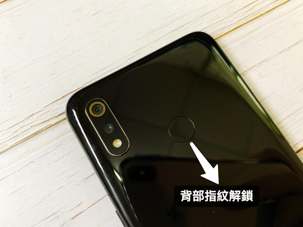 Realme 3 開箱與使用心得 - 五千有找的平價手機、超強續航與驚人超級夜景實測 - realm defense, realme, realme 1, realme 2, realme 2 pro, realme 3, realme 3 pro, realme 3 pro ptt, realme 3 pro 評價, realme 3 pro 跑分, realme 3 pro 開箱, realme 3 ptt, realme 3 快充, realme 3 評價, realme 3 跑分, realme 3 開箱, realme 3評價, realme 3開箱, realme mobile01, realme oppo, realme phone, realme phones, realme ptt, realme u1, realme x ptt, realme 入門, realme 外型, realme 夜拍, realme 好用嗎, realme 平價, realme 手機, realme 拍照, realme 推薦, realme 續航, realme 評價, realme 超級夜景, realme 開箱, realme 電量, realme3, realme入門, realme外型, realme夜拍, realme好用嗎, realme平價, realme手機, realme拍照, realme推薦, realme續航, realme評價, realme超級夜景, realme開箱, realme電量, redmi, redmi 6a, 平價手機 2019, 潮流，由我驅動 - 科技生活 - teXch