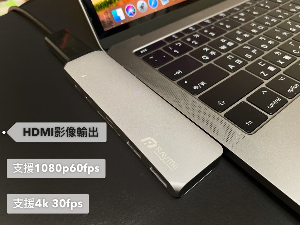 MacBook TYPE-C Hub介紹 - RAYMII DOCK MII PRO DUO 七合一雙接口鋁合金100W充電集線器 - Hub, hub docker, hub ptt, hub sci, hub 推薦, hub 集線器, macbook hub pt, macbook hub ptt, macbook hub 推薦, macbook ptt, macbook 推薦, raymii, raymii hub, raymii hub ptt, raymii hub 好用嗎, raymii hub 評價, raymii ptt, raymii type c, raymii商城, raymii評價, thunderbolt, thunderbolt 1, thunderbolt 2, thunderbolt 3, thunderbolt1, thunderbolt2, thunderbolt3, type c cable, type c to hdmi, type c to lightning, type c to lightning mfi, type-c, type-c 2.0, type-c 3.0, type-c adapter, type-c adaptor, type-c connector, type-c dock, type-c hdmi, TYPE-C Hub, TYPE-C Hub ptt, TYPE-C Hub 充電, TYPE-C Hub 影音, type-c iphone, type-c lightning, type-c macbook, type-c micro usb, type-c otg, type-c otg轉接頭, type-c pd, type-c to micro usb, type-c to type-c, type-c to usb, type-c usb, type-c usb hub, type-c 轉接頭, type-c 隨身碟, type-c是什麼, usb type c - 科技生活 - teXch