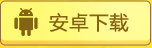 跑跑卡丁車官方手遊 - 遊戲下載、賽道資訊、最新消息（7/2 正式上線）跑跑卡丁車M - qk3qk3d732y. tj, ql3, ql3ql3, 最新消息, 賽道資訊, 跑跑卡丁車, 跑跑卡丁車 android, 跑跑卡丁車 apk, 跑跑卡丁車 apk下載, 跑跑卡丁車 app, 跑跑卡丁車 ios, 跑跑卡丁車 kartrider, 跑跑卡丁車 m, 跑跑卡丁車 m 下載, 跑跑卡丁車 ptt, 跑跑卡丁車 下載, 跑跑卡丁車 世紀天成, 跑跑卡丁車 人物, 跑跑卡丁車 介紹, 跑跑卡丁車 劇場獎勵, 跑跑卡丁車 台服, 跑跑卡丁車 地圖, 跑跑卡丁車 安卓, 跑跑卡丁車 安裝, 跑跑卡丁車 官方手遊, 跑跑卡丁車 官方手遊版, 跑跑卡丁車 官網, 跑跑卡丁車 巴哈, 跑跑卡丁車 手遊, 跑跑卡丁車 手遊 下載, 跑跑卡丁車 手遊下載, 跑跑卡丁車 技巧, 跑跑卡丁車 教學, 跑跑卡丁車 比賽, 跑跑卡丁車 等級獎勵, 跑跑卡丁車 線上玩, 跑跑卡丁車 角色, 跑跑卡丁車 賽道資訊, 跑跑卡丁車 路服, 跑跑卡丁車 車種, 跑跑卡丁車 車隊, 跑跑卡丁車 韓服, 跑跑卡丁車 頂改, 跑跑卡丁車m ptt, 跑跑卡丁車m 下載, 跑跑卡丁車下載, 跑跑卡丁車官方手遊, 跑跑卡丁車官方手遊 ptt, 跑跑卡丁車官方競速版, 跑跑卡丁車官網, 跑跑卡丁車帳號, 跑跑卡丁車手遊, 跑跑卡丁車手遊 下載, 跑跑卡丁車手遊下載, 遊戲下載 - 科技生活 - teXch