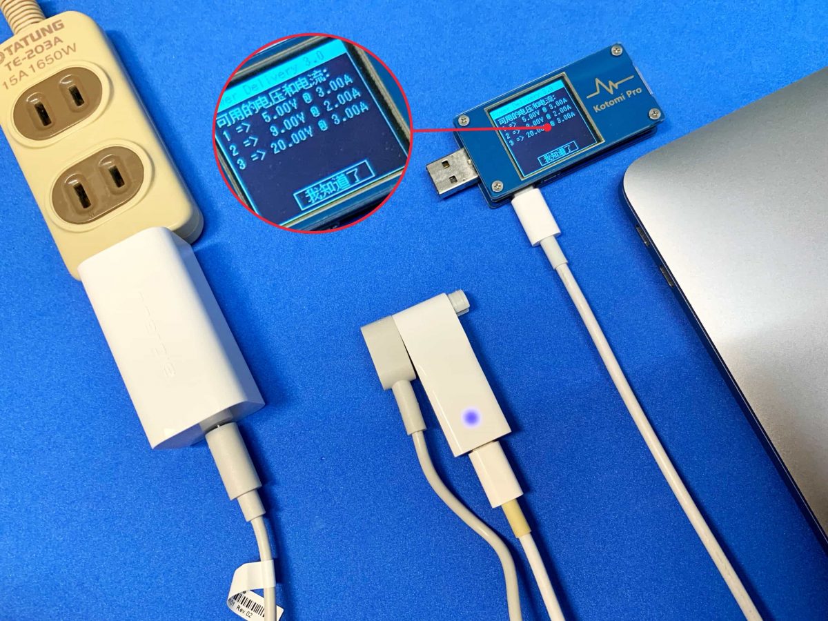 Innergie 65U & 18W 開箱測試 - 支援市面上多款筆電、MacBook iPhone PD 快充實測 - 65u, innergie, innergie 18W, innergie 27m, innergie 30c, innergie 60c, innergie 60c ptt, innergie 60c國際版, innergie 65C, innergie 65U, innergie 65u 65瓦 筆電充電器, innergie 65u 開箱, innergie 65u開箱, innergie 65w, innergie acer, innergie asus, innergie Dell, innergie lenovo, innergie macbook pro, innergie magicable 150, innergie PD, innergie PD 充電器, innergie PD充電器, innergie powergear 60c, innergie powergear 90, innergie powerjoy 30c, innergie ptt, innergie 充電器, innergie 充電器 開箱, innergie 充電器開箱, innergie 台達電, innergie 好用嗎, innergie 筆電, innergie 筆電 充電器, innergie 筆電充電器, innergie 評價, innergie 開箱, innergie充電, innergie充電器, innergie好用嗎, innergie筆電, innergie筆電充電器, innergie行動電源, innergie評價, innergie車充, innergie開箱, Windows 筆電 充電器, Windows筆電, Windows筆電 充電器, 台達電 充電器, 台達電充電器 ptt, 台達電充電器ptt, 筆電 pd - 科技生活 - teXch