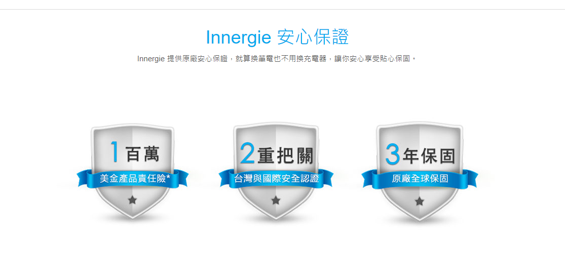 Innergie 65U & 18W 開箱測試 - 支援市面上多款筆電、MacBook iPhone PD 快充實測 - 65u, innergie, innergie 18W, innergie 27m, innergie 30c, innergie 60c, innergie 60c ptt, innergie 60c國際版, innergie 65C, innergie 65U, innergie 65u 65瓦 筆電充電器, innergie 65u 開箱, innergie 65u開箱, innergie 65w, innergie acer, innergie asus, innergie Dell, innergie lenovo, innergie macbook pro, innergie magicable 150, innergie PD, innergie PD 充電器, innergie PD充電器, innergie powergear 60c, innergie powergear 90, innergie powerjoy 30c, innergie ptt, innergie 充電器, innergie 充電器 開箱, innergie 充電器開箱, innergie 台達電, innergie 好用嗎, innergie 筆電, innergie 筆電 充電器, innergie 筆電充電器, innergie 評價, innergie 開箱, innergie充電, innergie充電器, innergie好用嗎, innergie筆電, innergie筆電充電器, innergie行動電源, innergie評價, innergie車充, innergie開箱, Windows 筆電 充電器, Windows筆電, Windows筆電 充電器, 台達電 充電器, 台達電充電器 ptt, 台達電充電器ptt, 筆電 pd - 科技生活 - teXch