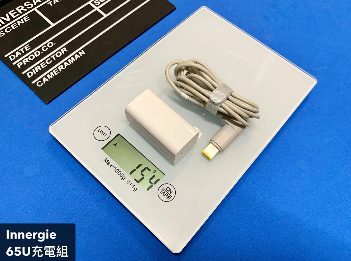 Innergie 65U & 18W 開箱測試 - 支援市面上多款筆電、MacBook iPhone PD 快充實測 - 65u, innergie, innergie 18W, innergie 27m, innergie 30c, innergie 60c, innergie 60c ptt, innergie 60c國際版, innergie 65C, innergie 65U, innergie 65u 65瓦 筆電充電器, innergie 65u 開箱, innergie 65u開箱, innergie 65w, innergie acer, innergie asus, innergie Dell, innergie lenovo, innergie macbook pro, innergie magicable 150, innergie PD, innergie PD 充電器, innergie PD充電器, innergie powergear 60c, innergie powergear 90, innergie powerjoy 30c, innergie ptt, innergie 充電器, innergie 充電器 開箱, innergie 充電器開箱, innergie 台達電, innergie 好用嗎, innergie 筆電, innergie 筆電 充電器, innergie 筆電充電器, innergie 評價, innergie 開箱, innergie充電, innergie充電器, innergie好用嗎, innergie筆電, innergie筆電充電器, innergie行動電源, innergie評價, innergie車充, innergie開箱, Windows 筆電 充電器, Windows筆電, Windows筆電 充電器, 台達電 充電器, 台達電充電器 ptt, 台達電充電器ptt, 筆電 pd - 科技生活 - teXch