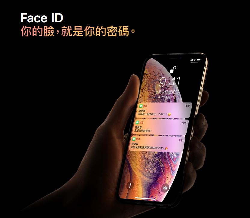 iPhone XS Max 評測 - 即使 iPhone 11 即將發表、十個月使用後還是非常推薦購買 - 2018iPhone手機殼推薦, 2019 iPhone手機殼推薦, Face ID, Face ID 解鎖, Face ID解鎖, ios, iOS 12, iOS 系統, iOS系統, iPhone 11, iphone 11 iphone xs, iphone 11 iphone xs max, iPhone 11 Pro, iphone 11 Pro Max, iphone 11 Pro ptt, iphone 11 ptt, iphone 11 vs iphone xs, iphone 11 vs iphone xs max, iphone 11 xs max, iPhone 11 優點, iphone 11 災情, iPhone 11 缺點, iphone 11 評測, iphone 11 評測iphone xs 優點, iPhone 11 開箱, iPhone 11價格, iPhone 11優點, iphone 11售價, iphone 11災情, iPhone 11缺點, iPhone 6, iPhone 7, iphone 8 plus, iphone 8 Plus 優點, iPhone 8 Plus 續航, iphone 8 Plusptt, iphone 8 Plus優點, iPhone 8 Plus續航, iphone 8 ptt, iphone 8 優點, iPhone 8 續航, iphone 8價格, iphone 8優點, iPhone 8續航, iphone 8評價, iPhone A12 Bionic 晶片, iPhone A12 Bionic晶片, iPhone A12 晶片, iPhone A12晶片, iPhone Face ID, iPhone Face ID 解鎖, iPhone Face ID解鎖, iPhone iOS 系統, iPhone iOS系統, iphone PD 快充, iPhone PD 快充 推薦, iPhone PD 快充推薦, iphone PD快充, iPhone PD快充 推薦, iPhone PD快充推薦, iPhone ptt, iphone r開箱, iPhone X 128g 價格, iPhone X 128g價格, iPhone X 256g 價格, iPhone X 256g價格, iPhone X 64g 價格, iPhone X 64g價格, iphone X ptt, iPhone X 人像模式, iphone X 優點, iPhone X 夜拍, iPhone X 快充, iPhone X 拍照, iPhone X 收訊, iPhone X 續航, iPhone X 缺點, iPhone X 訊號, iPhone X 購買, iPhone X 重量, iphone x 開箱, iPhone XR, iphone xr 128g, iPhone XR 128g 價格, iPhone XR 128g價格, iPhone XR 256g 價格, iPhone XR 256g價格, iphone xr 64g, iPhone XR 64g 價格, iPhone XR 64g價格, iphone xr ptt, iphone xr xs, iphone xr xs ptt, iPhone XR 人像模式, iphone XR 優點, iPhone XR 夜拍, iPhone XR 快充, iPhone XR 拍照, iPhone XR 收訊 - 科技生活 - teXch