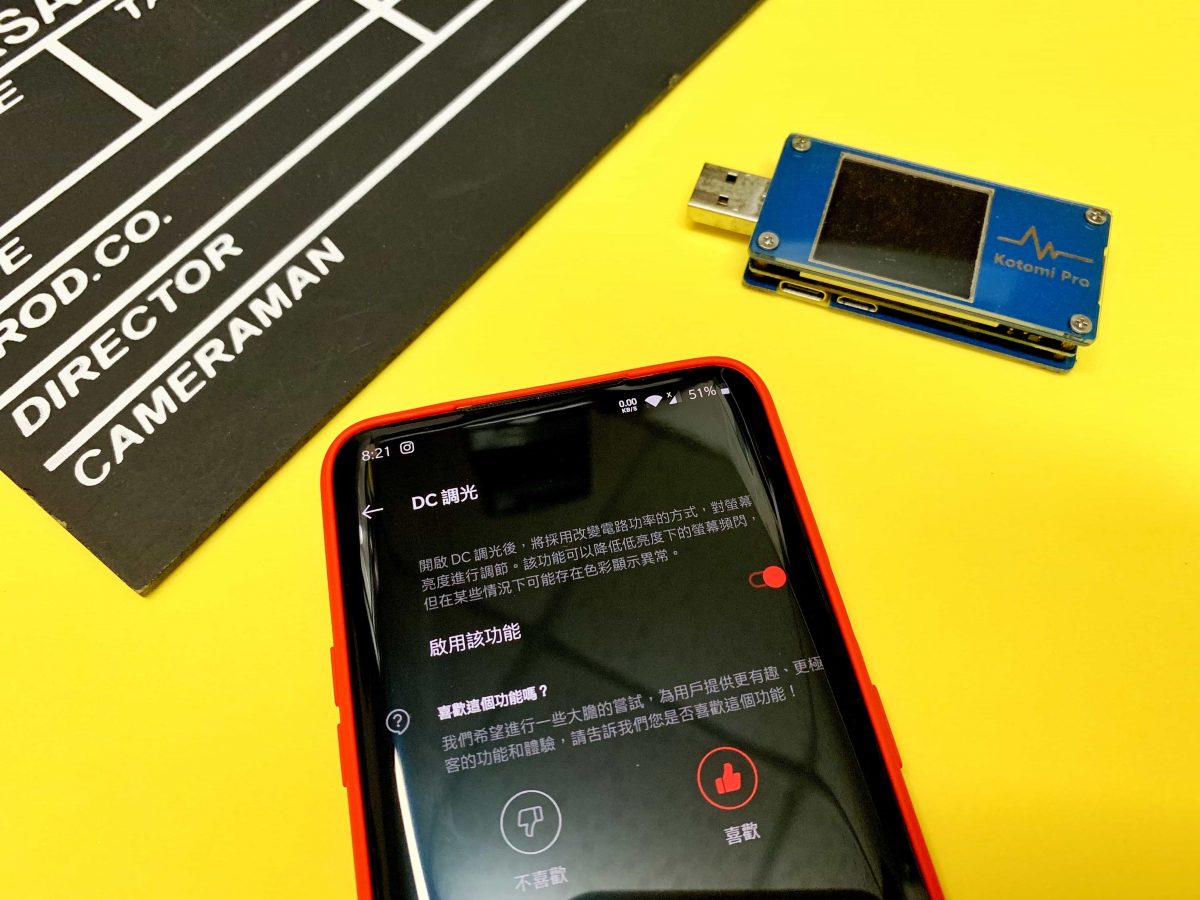 OnePlus 7 Pro 開箱 - PhoneArena 推薦購買手機首選，各方面最均衡手機，沒有之一 - 2019手機, 2019手機怎麼買, 2019手機推薦, 2019旗艦手機, 2019最強拍照手機, cp值高的手機2018, oneplus, oneplus 5, oneplus 5t, oneplus 6, oneplus 6t, oneplus 6t台灣, oneplus 6台灣, oneplus 7, oneplus 7 pro, oneplus 7 pro ptt, oneplus 7 pro 價格, oneplus 7 pro 台灣, OnePlus 7 Pro 拍照, OnePlus 7 Pro 推薦購買嗎？, OnePlus 7 Pro 更多特色, OnePlus 7 Pro 續航與充電, OnePlus 7 Pro 螢幕, OnePlus 7 Pro 購買常見問題, OnePlus 7 Pro 遊戲與影音體驗, OnePlus 7 Pro 開箱, oneplus 7 pro代購, oneplus 7 pro價格, oneplus 7 pro價錢, oneplus 7 pro公司, oneplus 7 pro台灣, oneplus 7 pro國際版, oneplus 7 pro廠牌, oneplus 7 pro購買, oneplus 7 pro開箱, oneplus 7台灣, oneplus hk, oneplus oppo, oneplus phone, oneplus手機, oneplus評價, oppo手機推薦2019, samsung手機推薦, sony手機推薦2019, UFS3.0, 三星手機推薦, 中階手機推薦2018, 平價手機推薦2018, 平價手機推薦2019, 手機, 手機 ptt, 手機 開箱 ptt, 手機推薦ptt, 手機比較, 手機王, 手機評測2019, 手機評測網站, 手機開箱, 手機開箱 ptt, 手機開箱ptt, 拍照手機推薦, 旗艦手機, 旗艦手機 ptt, 旗艦手機ptt, 最新手機推薦, 氧OS系統, 氫OS系統, 遊戲手機推薦, 高階 手機 ptt, 高階手機 ptt, 高階手機ptt - 科技生活 - teXch