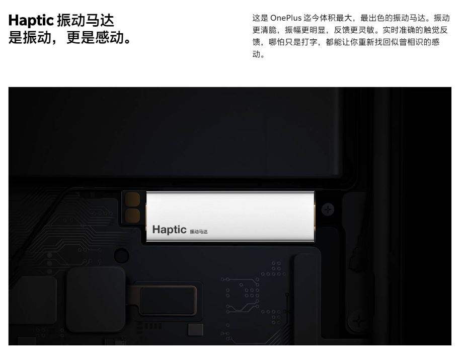 OnePlus 7 Pro 開箱 - PhoneArena 推薦購買手機首選，各方面最均衡手機，沒有之一 - 2019手機, 2019手機怎麼買, 2019手機推薦, 2019旗艦手機, 2019最強拍照手機, cp值高的手機2018, oneplus, oneplus 5, oneplus 5t, oneplus 6, oneplus 6t, oneplus 6t台灣, oneplus 6台灣, oneplus 7, oneplus 7 pro, oneplus 7 pro ptt, oneplus 7 pro 價格, oneplus 7 pro 台灣, OnePlus 7 Pro 拍照, OnePlus 7 Pro 推薦購買嗎？, OnePlus 7 Pro 更多特色, OnePlus 7 Pro 續航與充電, OnePlus 7 Pro 螢幕, OnePlus 7 Pro 購買常見問題, OnePlus 7 Pro 遊戲與影音體驗, OnePlus 7 Pro 開箱, oneplus 7 pro代購, oneplus 7 pro價格, oneplus 7 pro價錢, oneplus 7 pro公司, oneplus 7 pro台灣, oneplus 7 pro國際版, oneplus 7 pro廠牌, oneplus 7 pro購買, oneplus 7 pro開箱, oneplus 7台灣, oneplus hk, oneplus oppo, oneplus phone, oneplus手機, oneplus評價, oppo手機推薦2019, samsung手機推薦, sony手機推薦2019, UFS3.0, 三星手機推薦, 中階手機推薦2018, 平價手機推薦2018, 平價手機推薦2019, 手機, 手機 ptt, 手機 開箱 ptt, 手機推薦ptt, 手機比較, 手機王, 手機評測2019, 手機評測網站, 手機開箱, 手機開箱 ptt, 手機開箱ptt, 拍照手機推薦, 旗艦手機, 旗艦手機 ptt, 旗艦手機ptt, 最新手機推薦, 氧OS系統, 氫OS系統, 遊戲手機推薦, 高階 手機 ptt, 高階手機 ptt, 高階手機ptt - 科技生活 - teXch