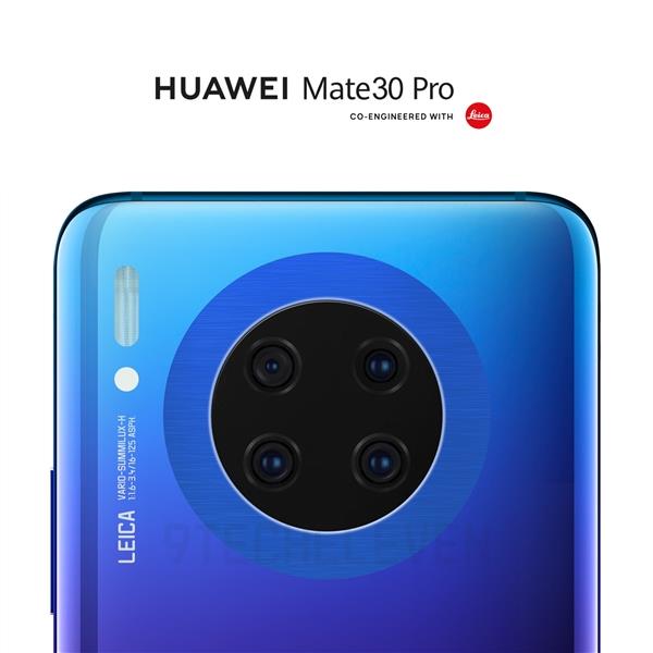 華為Mate 30、Mate 30 Pro 將於9月19日正式發表，照相與充電全面提升 - huawei, huawei mate 10, huawei mate 10 pro, huawei mate 20, huawei mate 20 pro, huawei mate 30, huawei mate 30 pro, huawei p10, huawei p10 pro, huawei p20, huawei p20 pro, huawei p30, Huawei P30 Pro, huawei ptt, huawei 手機, huawei 手機 ptt, huawei 手機ptt, huaweimate20pro, huawei手機, 華為, 華為 Mate 30, 華為 Mate 30 發表, 華為 ptt, 華為 手機, 華為google, 華為Mate, 華為Mate 10, 華為Mate 10 PRO, 華為Mate 20, 華為mate 20 pro, 華為mate 20 x, 華為mate 30, 華為mate 30 Pro, 華為nova 3, 華為nova3, 華為P10, 華為P10 Pro, 華為P20, 華為P20 PRO, 華為P30, 華為P30 Pro, 華為P30PRO, 華為ptt, 華為y9, 華為平板, 華為手機, 華為手機 ptt, 華為手機ptt - 科技生活 - teXch