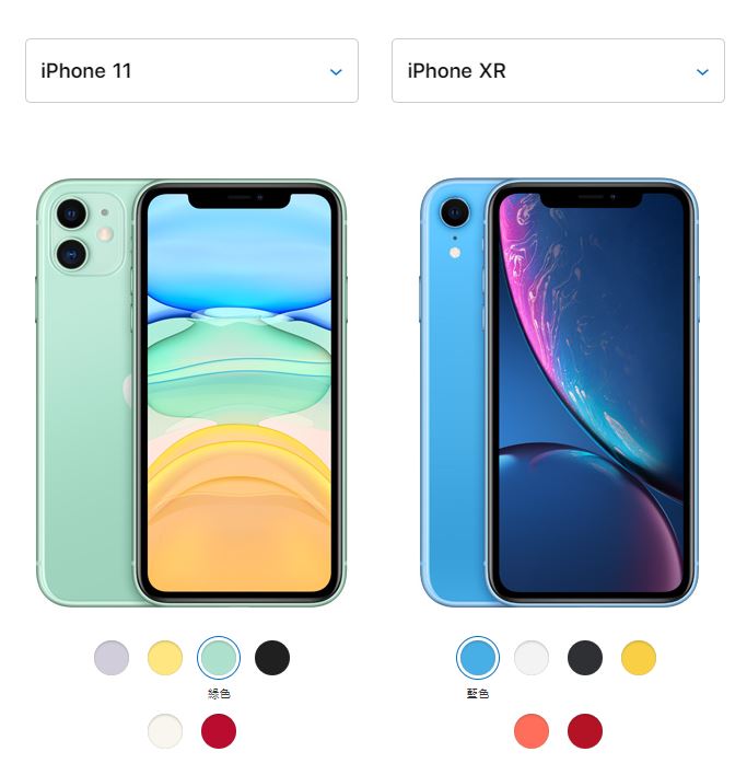 iPhone 11 iPhone XR 該怎麼選？價格、規格與購買建議