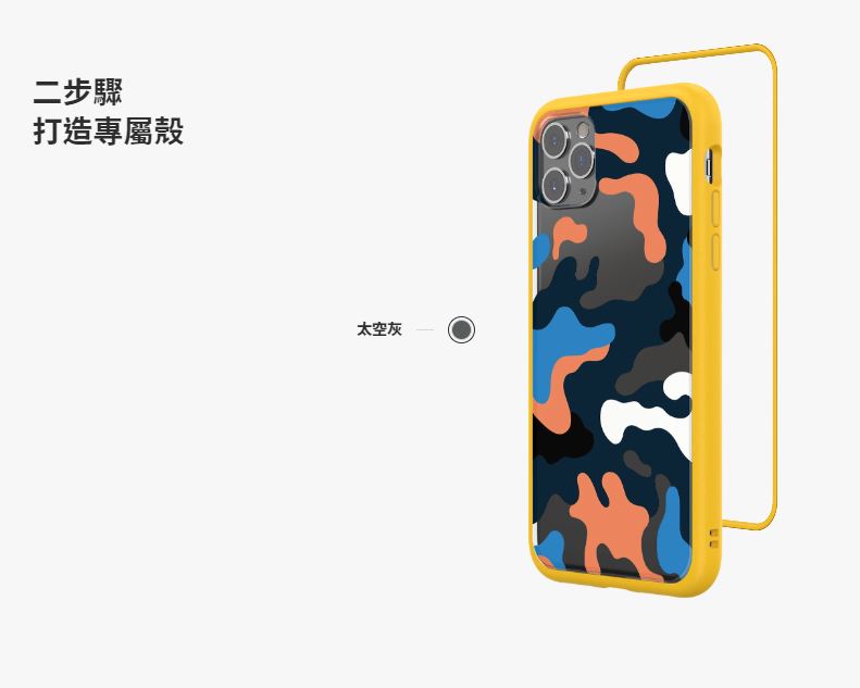 iPhone 11 手機殼推薦名單 - 精選多款 iPhone 軍規防摔殼 - 2019 iPhone 11 手機殼, 2019 iPhone 11 手機殼推薦, 2019 iPhone 11手機殼, 2019 iPhone 11手機殼推薦, 2019 iPhone11 手機殼, 2019 iPhone11 手機殼推薦, 2019 iPhone11手機殼, 2019 iPhone11手機殼推薦, i11手機殼, i11手機殼推薦, ihone 11, ihone 11 pro, ihone 11 保護殼, ihone 11 充電, ihone 11 手機殼, iPhone 11, iphone 11 128gb, iPhone 11 Altra, iphone 11 case 推薦, iPhone 11 CrashGuard NX, iPhone 11 Cushion, iPhone 11 jtlegend手機殼, iPhone 11 Mod NX, iphone 11 moshi 手機殼, iPhone 11 Otter + Pop Symmetry, iphone 11 otterbox手機殼, iphone 11 pro max 手機殼 ptt, iphone 11 pro max 手機殼推薦, iPhone 11 Pro uag手機殼, iPhone 11 Pro 手機殼, iphone 11 pro 手機殼 ptt, iphone 11 pro 手機殼推薦, iphone 11 pro手機殼推薦, iPhone 11 Symmetry, iPhone 11 uag手機殼, iPhone 11 Vitros, iPhone 11 Wavyee, iPhone 11 保護殼, iphone 11 保護殼 ptt, iphone 11 保護殼 推薦, iphone 11 保護殼推薦, iphone 11 保護貼 ptt, iPhone 11 手機殼, iPhone 11 手機殼 ptt, iphone 11 手機殼 推薦, iphone 11 手機殼推薦, iphone 11 機殼, iphone 11 殼, iphone 11 殼 ptt, iphone 11 殼 推薦, iphone 11 殼推薦, iPhone 11 犀牛盾, iphone 11 犀牛盾 ptt, iphone 11 軍規, iphone 11 透明保護殼 ptt, iphone 11 電話殼, iPhone 11保護殼, iphone 11保護殼 ptt, iphone 11保護殼推薦, iPhone 11手機殼, iPhone 11手機殼 ptt, iphone 11手機殼推薦, iphone 11推薦手機殼, iphone 11機殼, iphone 11殼, iphone case推薦, iPhone jtlegend手機殼, iphone moshi 手機殼, iphone otterbox手機殼, iphone xr手機殼推薦ptt, iphone 保護殼 ptt, iphone 保護殼 推薦, iPhone 保護殼推薦, iPhone 手機殼 ptt, iphone 手機殼 推薦, iPhone 手機殼 推薦 ptt, iPhone 手機殼ptt, iPhone 手機殼推薦, iPhone 手機殼推薦 ptt, iphone 手機殼推薦ptt, iphone 殼 推薦, iphone 殼推薦, iPhone 犀牛盾, iphone 防摔殼 推薦, iphone 防摔殼推薦, iPhone11 Altra, iPhone11 CrashGuard NX, iPhone11 Cushion, iPhone11 jtlegend手機殼, iPhone11 Mod NX, iphone11 moshi 手機殼, iPhone11 Otter + Pop Symmetry, iphone11 otterbox手機殼, iPhone11 Symmetry, iPhone11 uag手機殼, iPhone11 Vitros, iPhone11 Wavyee, iPhone11 保護殼, iphone11 保護殼 ptt - 科技生活 - teXch