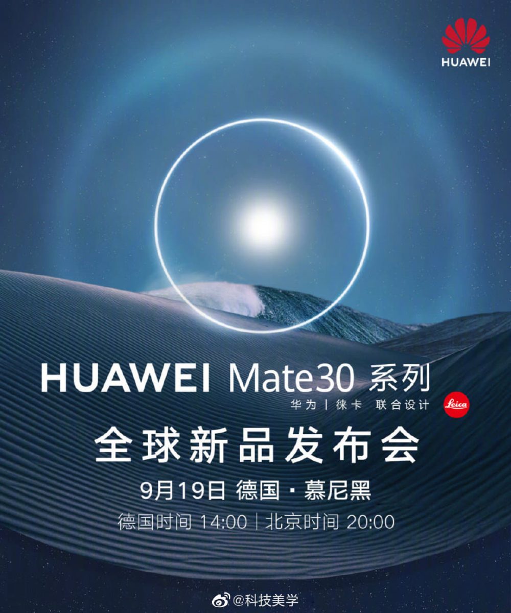 華為Mate 30 Pro、Mate 30 規格總整理 - 9/19 正式發表上市 - huawei mate 30, huawei mate 30 pro, mate 30 Pro ptt, mate 30 Pro 上市, mate 30 Pro 拍照, mate 30 pro 發表, mate 30 Pro 相機, mate 30 pro 規格, mate 30 Pro 錄影, mate 30 Promate 30 Pro 錄影錄影, mate 30 Pro上市, mate 30 Pro拍照, mate 30 pro發表, mate 30 Pro相機, mate 30 pro規格, mate 30 Pro錄影, mate 30 ptt, mate 30 上市, mate 30 拍照, mate 30 規格, mate 30 錄影, mate 30上市, mate 30拍照, mate 30規格, mate 30錄影, 華為 Mate 30, 華為 Mate 30 Pro, 華為 Mate 30 Pro ptt, 華為 mate 30 pro 規格, 華為 mate 30 pro 評價, 華為 mate 30 pro規格, 華為 mate 30 pro評價, 華為 Mate 30 ptt, 華為 mate 30 規格, 華為 mate 30 評價, 華為 mate 30規格, 華為 mate 30評價, 華為mate 20 pro規格, 華為mate 20 pro評價, 華為mate 30, 華為mate 30 Pro, 華為Mate 30 Pro ptt, 華為mate 30 pro 規格, 華為mate 30 pro 評價, 華為mate 30 pro規格, 華為mate 30 pro評價, 華為Mate 30 ptt, 華為mate 30 規格, 華為mate 30 評價, 華為mate 30規格, 華為mate 30評價 - 科技生活 - teXch