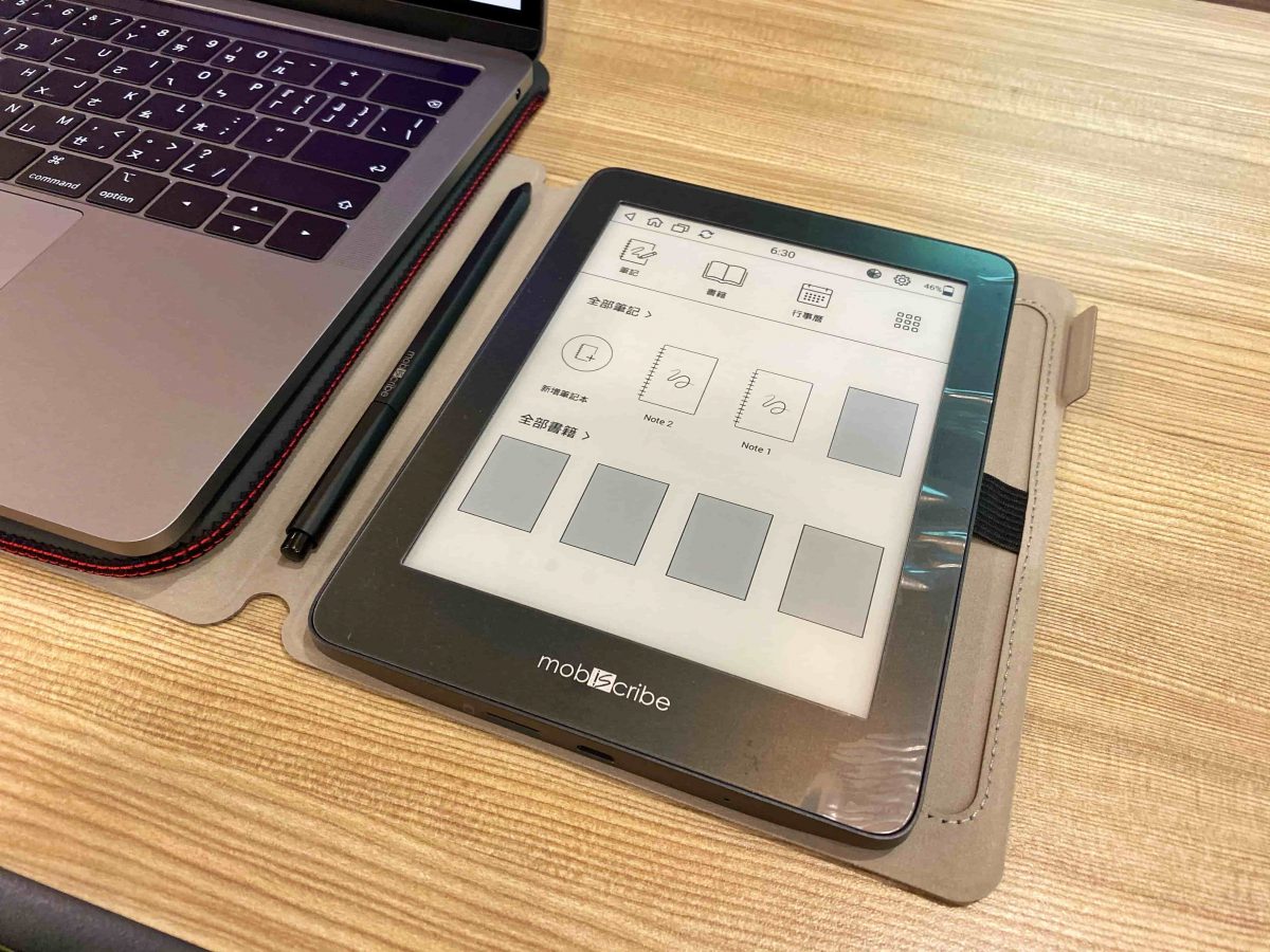 Mobiscribe 電子筆記本開箱介紹 - 會議記錄、圖文插畫、電子書本的綜合選擇 - mobiscribe, mobiscribe 筆記本, mobiscribe 電子, mobiscribe 電子 筆記本, mobiscribe 電子書, mobiscribe 電子筆記本, 電子平板, 電子書, 電子紙 - 科技生活 - teXch