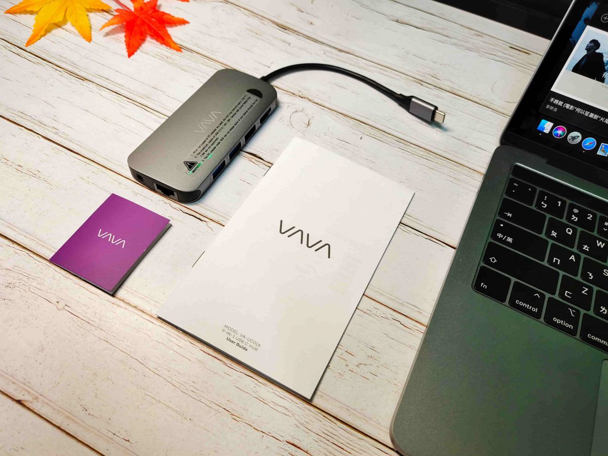 「 HUB開箱 」VAVA VA-UC016 9合1 USB-C 集線器 – MACBOOK PRO 2019 設備實測 - apple macbook配件, Hub, hub docker, hub ptt, hub 推薦, hub 集線器, hub推薦, innergie macbook pro, macbook, Macbook Air, MacBook Air 13吋, macbook air 2018 充電器, macbook hub pt, macbook hub ptt, macbook hub 推薦, macbook hub推薦, Macbook pro, MacBook Pro 配件, MacBook Pro配件, vava, vava hub, WitsPer 智選家 科技, WitsPer 智選家科技, WitsPer智選家 科技, WitsPer智選家科技, 集線器 hub, 集線器hub - 科技生活 - teXch