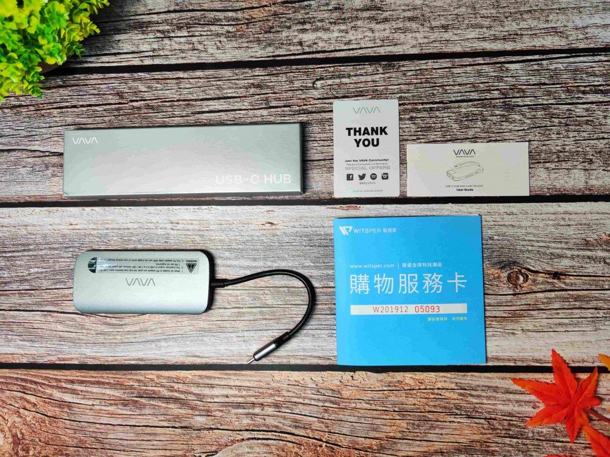 「 HUB開箱 」VAVA VA-UC006 8合1 - MacBook USB-C 集線器開箱實測 - apple macbook配件, Hub, hub ptt, hub 推薦, hub 集線器, hub推薦, innergie macbook pro, macbook, macbook hub pt, macbook hub ptt, macbook hub 推薦, macbook hub推薦, Macbook pro, macbook ptt, TYPE-C Hub, TYPE-C Hub ptt, TYPE-C Hub 充電, TYPE-C Hub 影音, type-c usb hub, vava hub, WITSPER 智選家, WitsPer 智選家科技, WitsPer智選家科技, 智選家, 智選家 ptt, 智選家 科技, 智選家 評價, 智選家ptt, 智選家科技, 智選家科技 ptt, 智選家評價, 集線器 hub, 集線器hub - 科技生活 - teXch