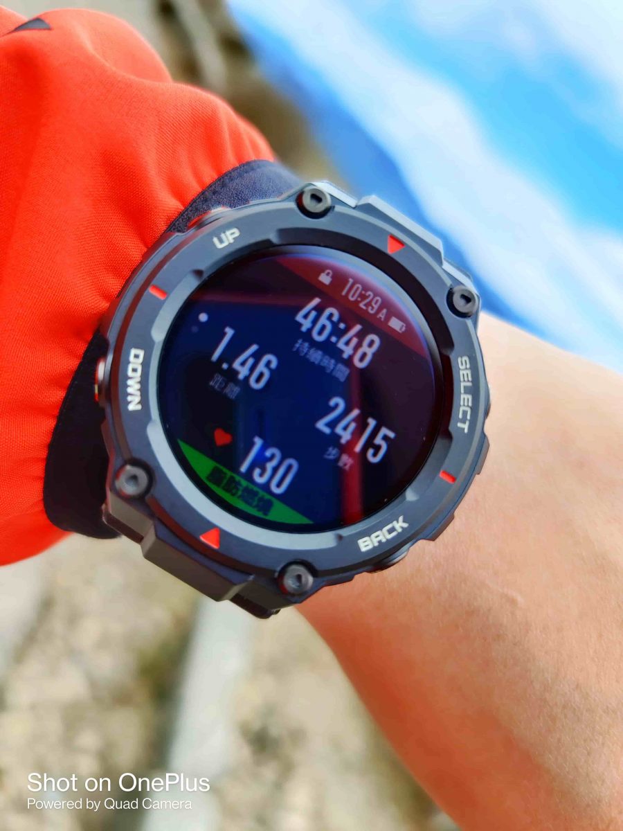 [ 運動手錶推薦 ] Amazfit T-Rex 軍規認證智慧手錶 - 外型冷酷、規格強悍 - Amazfit, Amazfit ptt, Amazfit T-Rex, Amazfit t-rex ptt, amazfit 手錶 推薦, amazfit 手錶推薦, Amazfit 推薦, Amazfit 華米 科技, Amazfit 華米科技, amazfit 評價, amazfit手錶 推薦, amazfit手錶推薦, amazfit推薦, Amazfit華米 科技, Amazfit華米科技, amazfit評價, T-Rex, 軍規 認證 手錶, 軍規認證 手錶, 軍規認證手錶, 運動 手錶, 運動 手錶 推薦, 運動手錶, 運動手錶 ptt, 運動手錶 推薦, 運動手錶 評價, 運動手錶ptt, 運動手錶推薦, 運動手錶評價 - 科技生活 - teXch