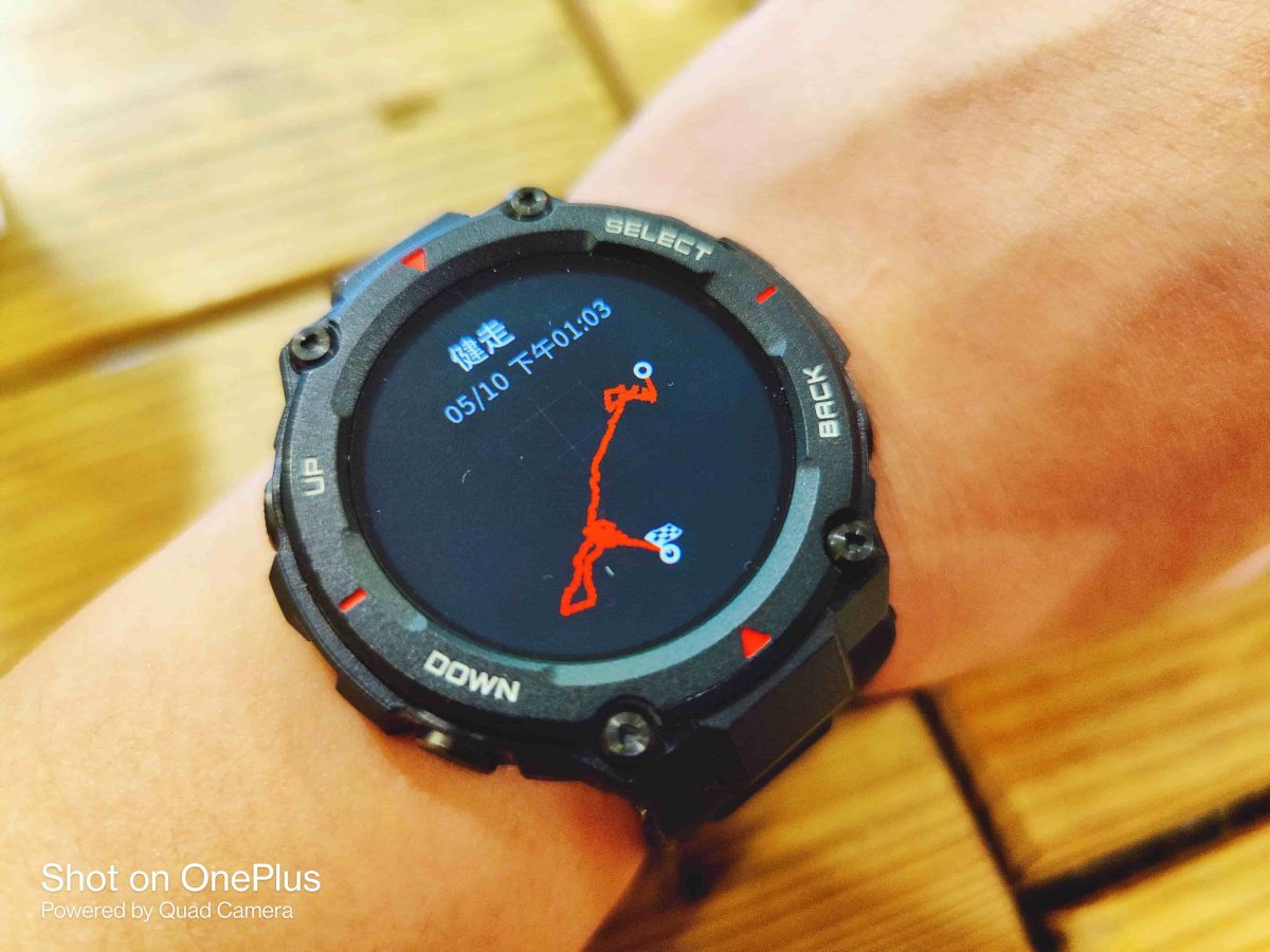 [ 運動手錶推薦 ] Amazfit T-Rex 軍規認證智慧手錶 - 外型冷酷、規格強悍 - Amazfit, Amazfit ptt, Amazfit T-Rex, Amazfit t-rex ptt, amazfit 手錶 推薦, amazfit 手錶推薦, Amazfit 推薦, Amazfit 華米 科技, Amazfit 華米科技, amazfit 評價, amazfit手錶 推薦, amazfit手錶推薦, amazfit推薦, Amazfit華米 科技, Amazfit華米科技, amazfit評價, T-Rex, 軍規 認證 手錶, 軍規認證 手錶, 軍規認證手錶, 運動 手錶, 運動 手錶 推薦, 運動手錶, 運動手錶 ptt, 運動手錶 推薦, 運動手錶 評價, 運動手錶ptt, 運動手錶推薦, 運動手錶評價 - 科技生活 - teXch