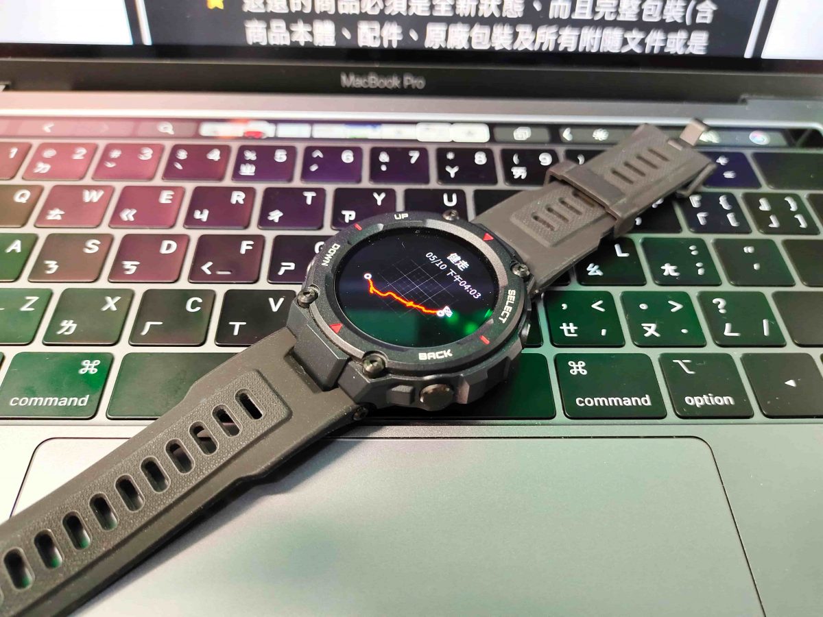 [ 運動手錶推薦 ] Amazfit T-Rex 軍規認證智慧手錶 - 外型冷酷、規格強悍 - Amazfit, Amazfit ptt, Amazfit T-Rex, Amazfit t-rex ptt, amazfit 手錶 推薦, amazfit 手錶推薦, Amazfit 推薦, Amazfit 華米 科技, Amazfit 華米科技, amazfit 評價, amazfit手錶 推薦, amazfit手錶推薦, amazfit推薦, Amazfit華米 科技, Amazfit華米科技, amazfit評價, T-Rex, 軍規 認證 手錶, 軍規認證 手錶, 軍規認證手錶, 運動 手錶, 運動 手錶 推薦, 運動手錶, 運動手錶 ptt, 運動手錶 推薦, 運動手錶 評價, 運動手錶ptt, 運動手錶推薦, 運動手錶評價 - 科技生活 - teXch