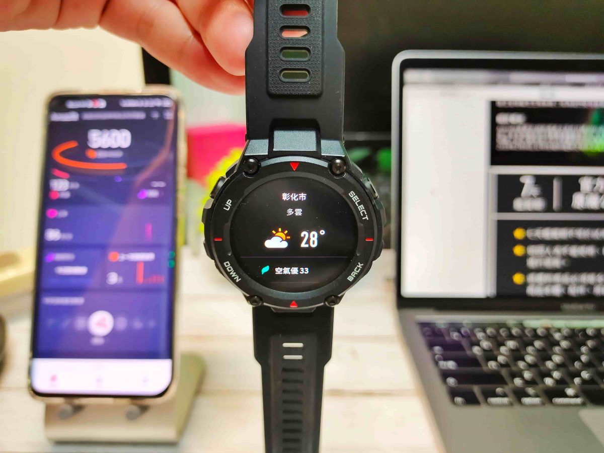 [ 運動手錶推薦 ] Amazfit T-Rex 軍規認證智慧手錶 - 外型冷酷、規格強悍 - Amazfit, Amazfit ptt, Amazfit T-Rex, Amazfit t-rex ptt, amazfit 手錶 推薦, amazfit 手錶推薦, Amazfit 推薦, Amazfit 華米 科技, Amazfit 華米科技, amazfit 評價, amazfit手錶 推薦, amazfit手錶推薦, amazfit推薦, Amazfit華米 科技, Amazfit華米科技, amazfit評價, T-Rex, 軍規 認證 手錶, 軍規認證 手錶, 軍規認證手錶, 運動 手錶, 運動 手錶 推薦, 運動手錶, 運動手錶 ptt, 運動手錶 推薦, 運動手錶 評價, 運動手錶ptt, 運動手錶推薦, 運動手錶評價 - 科技生活 - teXch