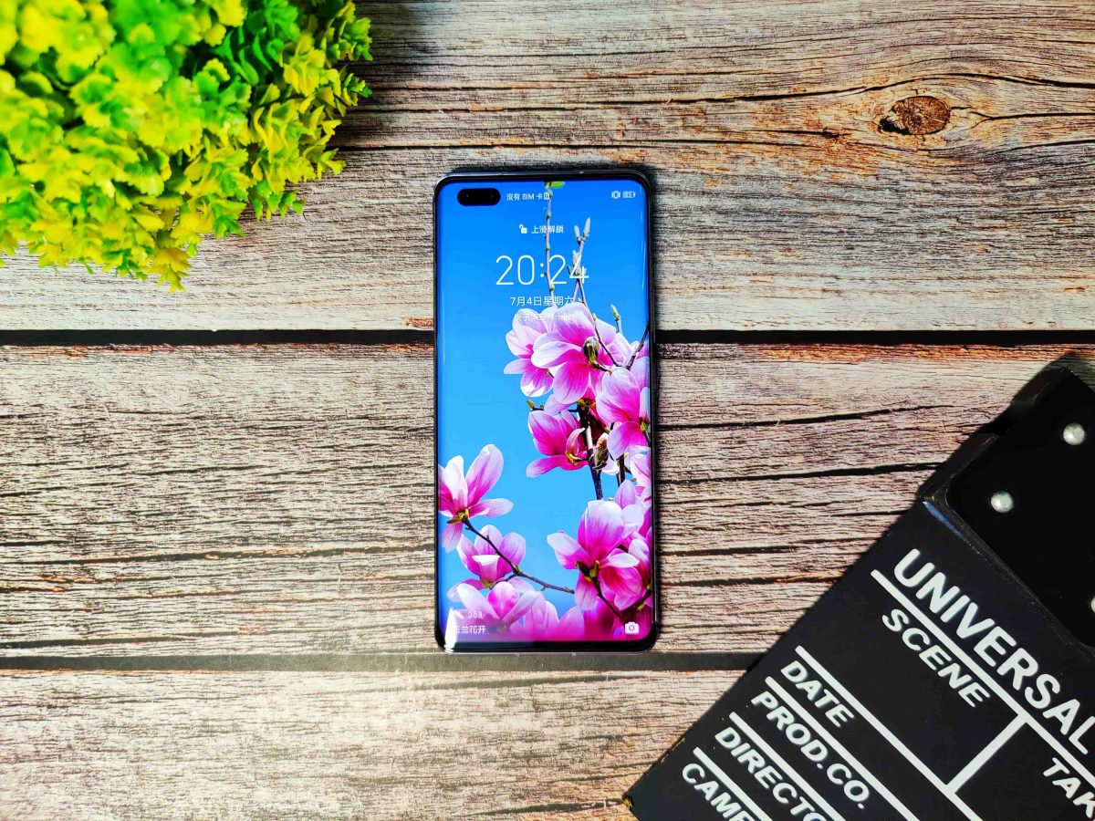 「手機開箱」榮耀30 Pro+ 使用心得分享 - 與老大哥華為手機相比，誰CP值更高？ - 榮耀 手機, 榮耀30, 榮耀30 Pro+, 榮耀30 Pro+ 推薦, 榮耀30 Pro+ 評價, 榮耀30 Pro+ 開箱, 榮耀30 Pro+推薦, 榮耀30 Pro+評價, 榮耀30 Pro+開箱, 榮耀手機, 華為, 華為 GMS, 華為 GMS 服務, 華為 GMS服務, 華為 google, 華為 google 安裝, 華為 手機, 華為GMS, 華為GMS 服務, 華為GMS服務, 華為google, 華為google 安裝, 華為google安裝, 華為手機 - 科技生活 - teXch