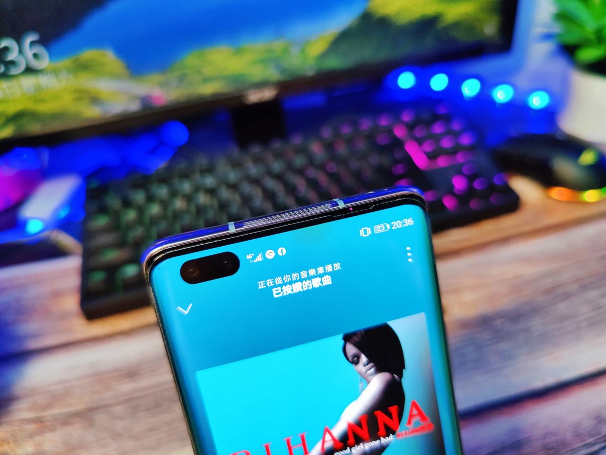 「手機開箱」榮耀30 Pro+ 使用心得分享 - 與老大哥華為手機相比，誰CP值更高？ - 榮耀 手機, 榮耀30, 榮耀30 Pro+, 榮耀30 Pro+ 推薦, 榮耀30 Pro+ 評價, 榮耀30 Pro+ 開箱, 榮耀30 Pro+推薦, 榮耀30 Pro+評價, 榮耀30 Pro+開箱, 榮耀手機, 華為, 華為 GMS, 華為 GMS 服務, 華為 GMS服務, 華為 google, 華為 google 安裝, 華為 手機, 華為GMS, 華為GMS 服務, 華為GMS服務, 華為google, 華為google 安裝, 華為google安裝, 華為手機 - 科技生活 - teXch