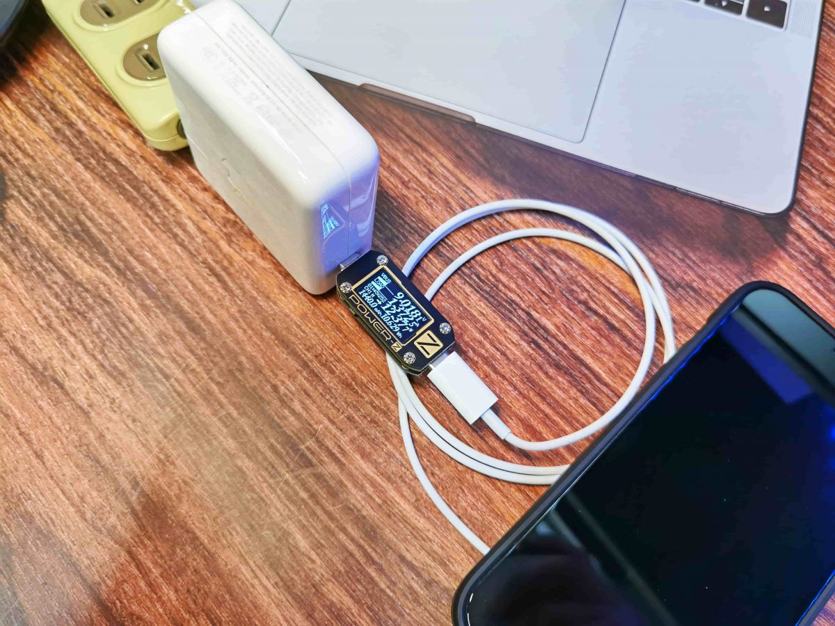 MagSafe推薦購買嗎？3大原因告訴你為何更推薦購買PD快速充電器 - iPhone Magsafe, iPhone Magsafe 充電器, iPhone Magsafe充電器, magsafe, MagSafe iPhone, Magsafe 充電器, Magsafe 推薦 購買嗎, Magsafe 推薦購買嗎, Magsafe充電器, Magsafe推薦 購買嗎, Magsafe推薦購買嗎 - 科技生活 - teXch