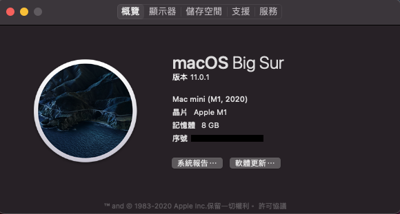 M1晶片 MacBook Pro、MacBook Air、Mac Mini 值得購買嗎？開箱與使用分享 - M1 Mac Mini, M1 MacBook Pro, M1 晶片, M1晶片, Mac mini m1, Mac Mini 教育價, Mac Mini 購買, Mac Mini教育價, Mac Mini購買, Macbook pro, MacBook Pro M1 - 科技生活 - teXch