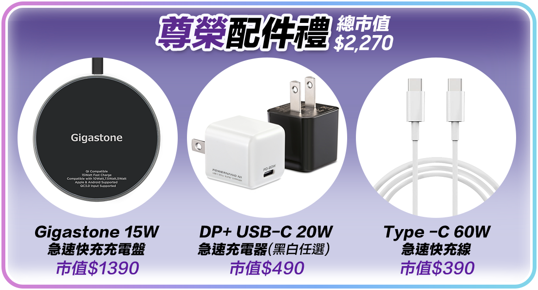 Samsung S21、Samsung S21+、Samsung S21 Ultra購買最便宜？所有銷售通路總整理 - Samsung S21, Samsung S21 PChome, Samsung S21 Ultra PChome, Samsung S21 Ultra 蝦皮, Samsung S21 Ultra 購買, Samsung S21 Ultra便宜, Samsung S21 Ultra蝦皮, Samsung S21 Ultra購買, Samsung S21 優惠, Samsung S21 蝦皮, Samsung S21 購買, Samsung S21 預購, Samsung S21+ 推薦, Samsung S21+ 評價, Samsung S21+推薦, Samsung S21+評價, Samsung S21優惠, Samsung S21蝦皮, Samsung S21購買, Samsung S21預購 - 科技生活 - teXch