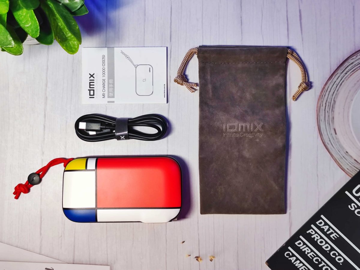 IDMIX MR CHARGER CH06 Pro 萬能行動電源 - 充電器、行動電源、無線充電多功能產品 - IDMIX, IDMIX CH06 Pro, IDMIX CH06 Pro 保固, IDMIX CH06 Pro 評價, IDMIX CH06 Pro 開箱, IDMIX CH06 Pro保固, IDMIX CH06 Pro評價, IDMIX CH06 Pro開箱, IDMIX 充電, IDMIX 好用嗎, IDMIX 產品, IDMIX 評價, IDMIX充電, IDMIX好用嗎, IDMIX產 品, IDMIX產品, IDMIX評價, iPhone 充電器, iPhone 快充, iPhone 行動電源, iPhone充電器, iPhone快充, iPhone行動電源, PD 快充, PD快充, Qi無線充電, 充電器, 無線充電, 行動電源 - 科技生活 - teXch