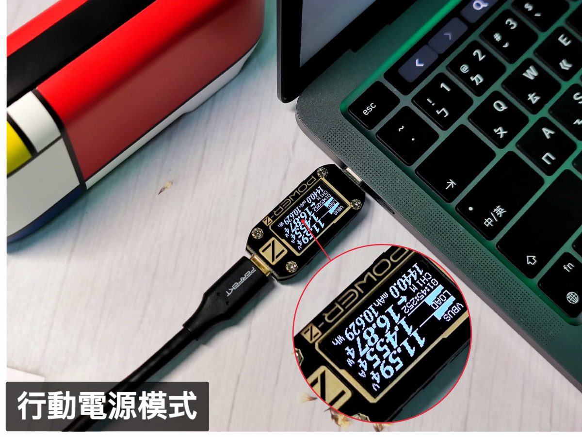 IDMIX MR CHARGER CH06 Pro 萬能行動電源 - 充電器、行動電源、無線充電多功能產品 - IDMIX, IDMIX CH06 Pro, IDMIX CH06 Pro 保固, IDMIX CH06 Pro 評價, IDMIX CH06 Pro 開箱, IDMIX CH06 Pro保固, IDMIX CH06 Pro評價, IDMIX CH06 Pro開箱, IDMIX 充電, IDMIX 好用嗎, IDMIX 產品, IDMIX 評價, IDMIX充電, IDMIX好用嗎, IDMIX產 品, IDMIX產品, IDMIX評價, iPhone 充電器, iPhone 快充, iPhone 行動電源, iPhone充電器, iPhone快充, iPhone行動電源, PD 快充, PD快充, Qi無線充電, 充電器, 無線充電, 行動電源 - 科技生活 - teXch