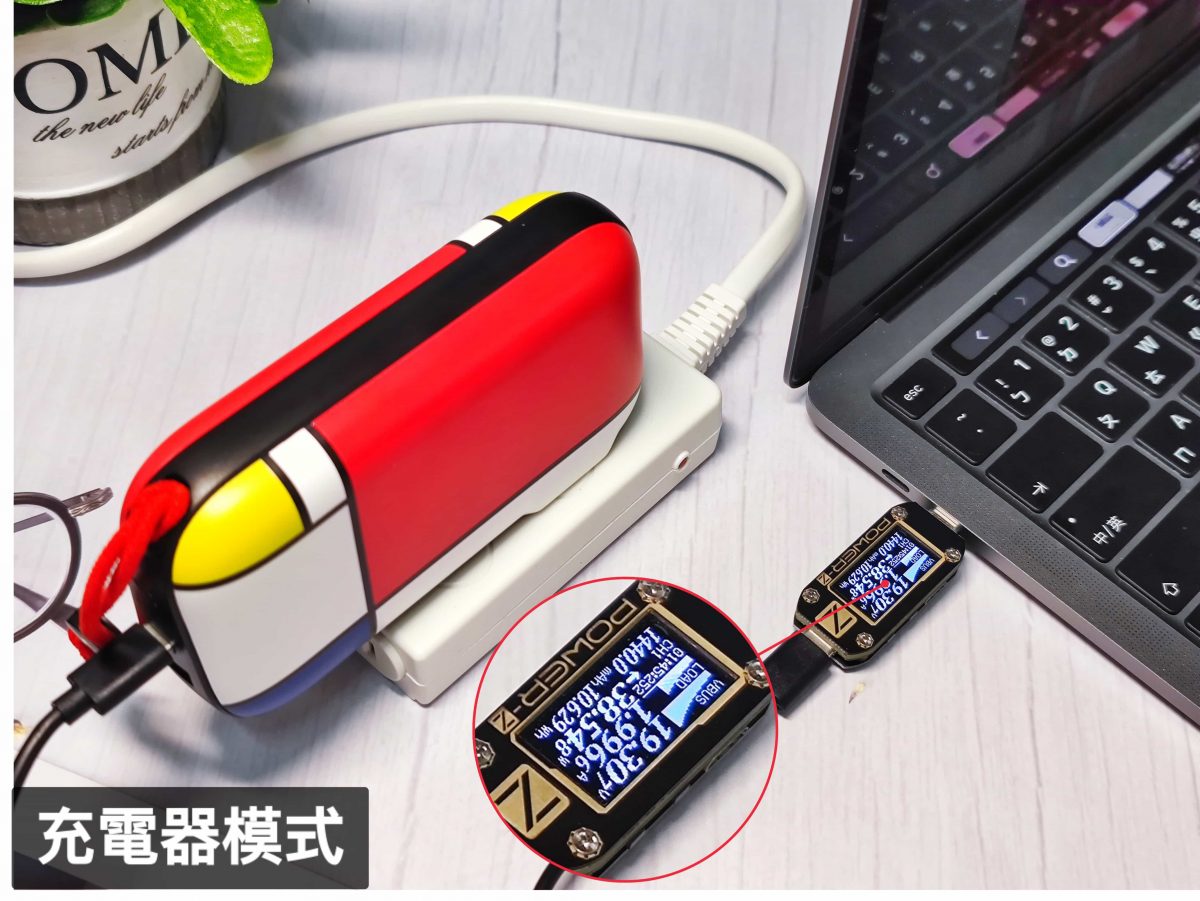 IDMIX MR CHARGER CH06 Pro 萬能行動電源 - 充電器、行動電源、無線充電多功能產品 - IDMIX, IDMIX CH06 Pro, IDMIX CH06 Pro 保固, IDMIX CH06 Pro 評價, IDMIX CH06 Pro 開箱, IDMIX CH06 Pro保固, IDMIX CH06 Pro評價, IDMIX CH06 Pro開箱, IDMIX 充電, IDMIX 好用嗎, IDMIX 產品, IDMIX 評價, IDMIX充電, IDMIX好用嗎, IDMIX產 品, IDMIX產品, IDMIX評價, iPhone 充電器, iPhone 快充, iPhone 行動電源, iPhone充電器, iPhone快充, iPhone行動電源, PD 快充, PD快充, Qi無線充電, 充電器, 無線充電, 行動電源 - 科技生活 - teXch