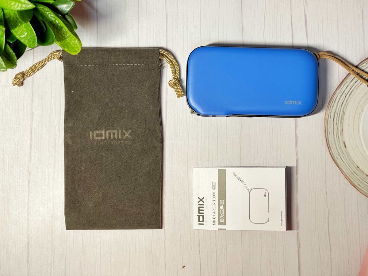 IDMIX MR CHARGER CH07 雙線快充行動電源 - iPhone、iPad 專屬配件！ - IDMIX, IDMIX CH07, IDMIX CH07 保固, IDMIX CH07 充電, IDMIX CH07 推薦, IDMIX CH07 行動電源, IDMIX CH07 評價, IDMIX CH07 購買, IDMIX CH07 開箱, IDMIX CH07保固, IDMIX CH07充電, IDMIX CH07推薦, IDMIX CH07行動電源, IDMIX CH07評價, IDMIX CH07購買, IDMIX CH07開箱, IDMIX 充電器, IDMIX 推薦, IDMIX 行動電源, IDMIX 評價, IDMIX 購買, IDMIX 開箱, IDMIX充電器, IDMIX推薦, IDMIX行動電源, IDMIX評價, IDMIX購買, IDMIX開箱 - 科技生活 - teXch