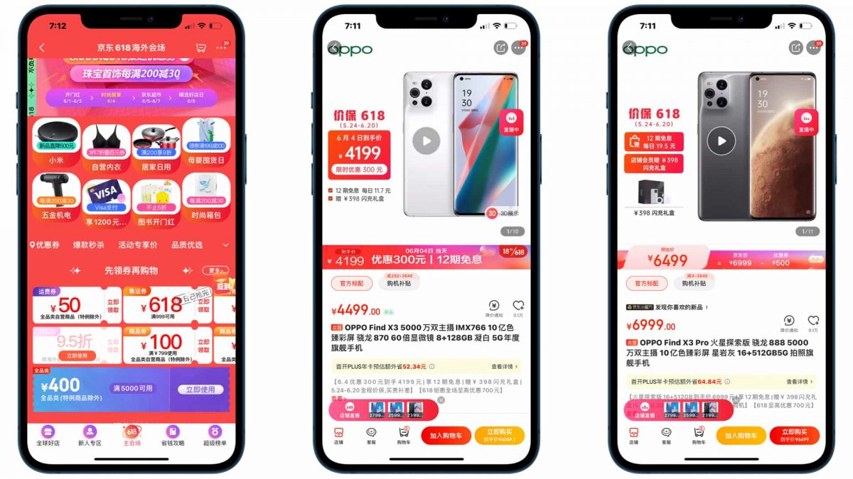 OPPO Find X3 開箱 - OPPO Find X3 Pro 兄弟機，價格便宜質感高級 - OPPO Find X3 mobile01, OPPO Find X3 pro mobile 01, OPPO Find X3 pro ptt, OPPO Find X3 pro 優惠, OPPO Find X3 Pro 發表, OPPO Find X3 Pro 評價, OPPO Find X3 Pro 評測, OPPO Find X3 Pro 購買, OPPO Find X3 Pro 開箱, OPPO Find X3 pro優惠, OPPO Find X3 Pro發表, OPPO Find X3 Pro評價, OPPO Find X3 Pro評測, OPPO Find X3 Pro購買, OPPO Find X3 Pro開箱, OPPO Find X3 ptt, OPPO Find X3 優惠, OPPO Find X3 推薦, OPPO Find X3 發表, OPPO Find X3 評價, OPPO Find X3 購買, OPPO Find X3 開箱, OPPO Find X3優惠, OPPO Find X3推薦, OPPO Find X3發表, OPPO Find X3評價, OPPO Find X3購買, OPPO Find X3開箱 - 科技生活 - teXch