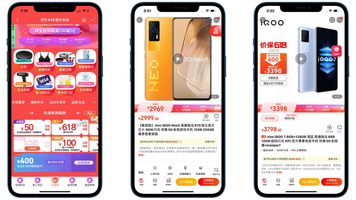 SnapDragon 870手機比較不耗電？OPPO Find X3、Redmi K40、iQOO Neo5 深度開箱 - iQOO neo 5, OPPO Find X3, OPPO Find X3 ptt, OPPO Find X3 優惠, OPPO Find X3 推薦, OPPO Find X3 發表, OPPO Find X3 評價, OPPO Find X3 購買, OPPO Find X3 開箱, OPPO Find X3優惠, OPPO Find X3推薦, OPPO Find X3評價, POCO F3, POCO F3 推薦, POCO F3 評價, POCO F3 開箱, POCO F3推薦, POCO F3評價, POCO F3開箱, Redmi K40, Redmi K40 心得, Redmi K40 評測, Redmi K40 跑分, Redmi K40 開箱, Redmi K40 體驗, Redmi K40心得, Redmi K40評測, Redmi K40跑分, Redmi K40開箱, Redmi K40體驗, 京東 618, 京東 618 優惠, 京東 618優惠, 京東 手機, 京東 購物, 京東 購物 優惠, 京東 購物優惠, 京東618, 京東618 優惠, 京東618 手機, 京東618優惠, 京東618手機, 京東手機, 京東購物, 京東購物 優惠, 京東購物優惠 - 科技生活 - teXch