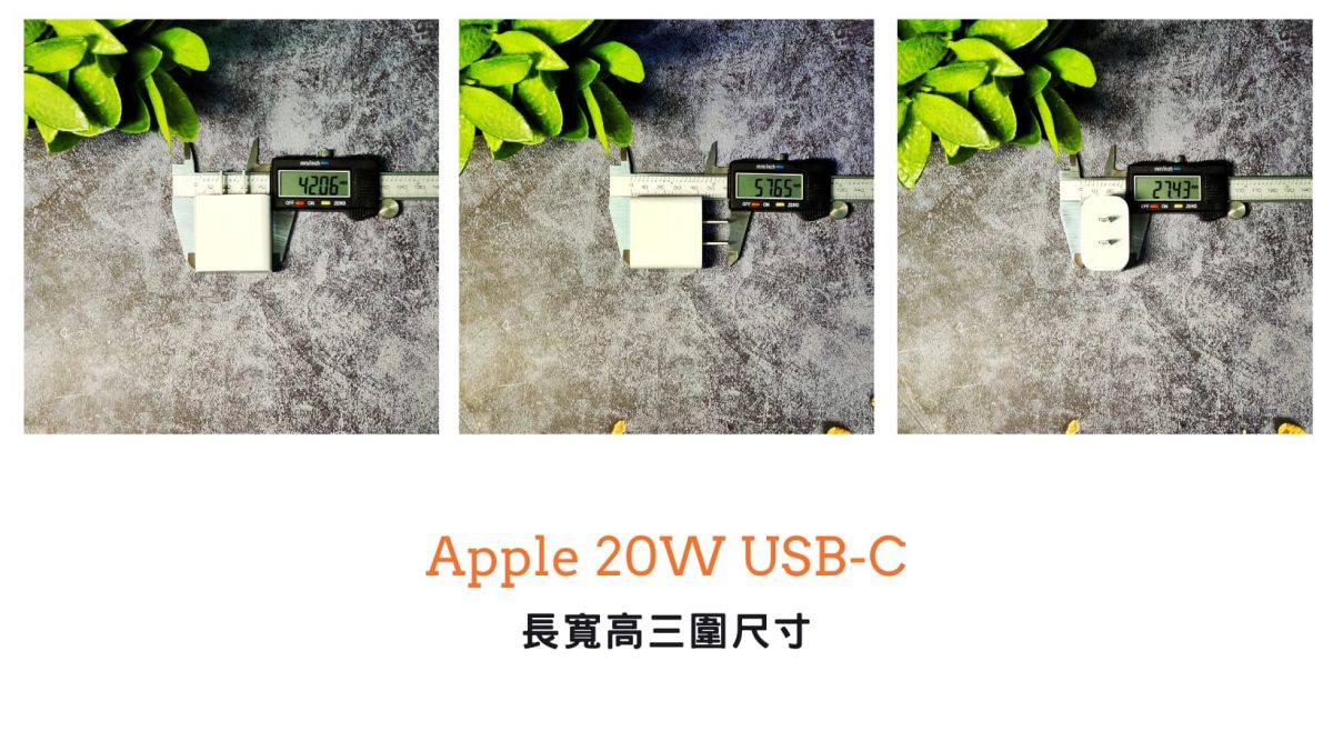 JTLEGEND MEGA CUBE 20W快速充電器 - iPad Pro 2021、iPhone 12 Pro Max MagSafe 充電實測 - iPhone 11 jtlegend手機殼, iPhone 充電器, iPhone 充電器 ptt, iPhone 充電器 推薦, iPhone 充電器 購買, iPhone 充電器推薦, iPhone 充電器購買, iPhone充電器, iPhone充電器 ptt, iPhone充電器 推薦, iPhone充電器 購買, iPhone充電器推薦, iPhone充電器購買, JTLEGEND Mega Cube, JTLEGEND Mega Cube 充電器, JTLEGEND Mega Cube 評價, JTLEGEND Mega Cube充電器, JTLEGEND Mega Cube評價, JTLEGEND Mega Cube開箱, JTLEGEND 充電器, JTLEGEND 充電器 推薦, JTLEGEND 充電器 評價, JTLEGEND 充電器推薦, JTLEGEND 充電器評價, JTLEGEND充電器, JTLEGEND充電器 推薦, JTLEGEND充電器 評價, JTLEGEND充電器推薦, JTLEGEND充電器評價 - 科技生活 - teXch