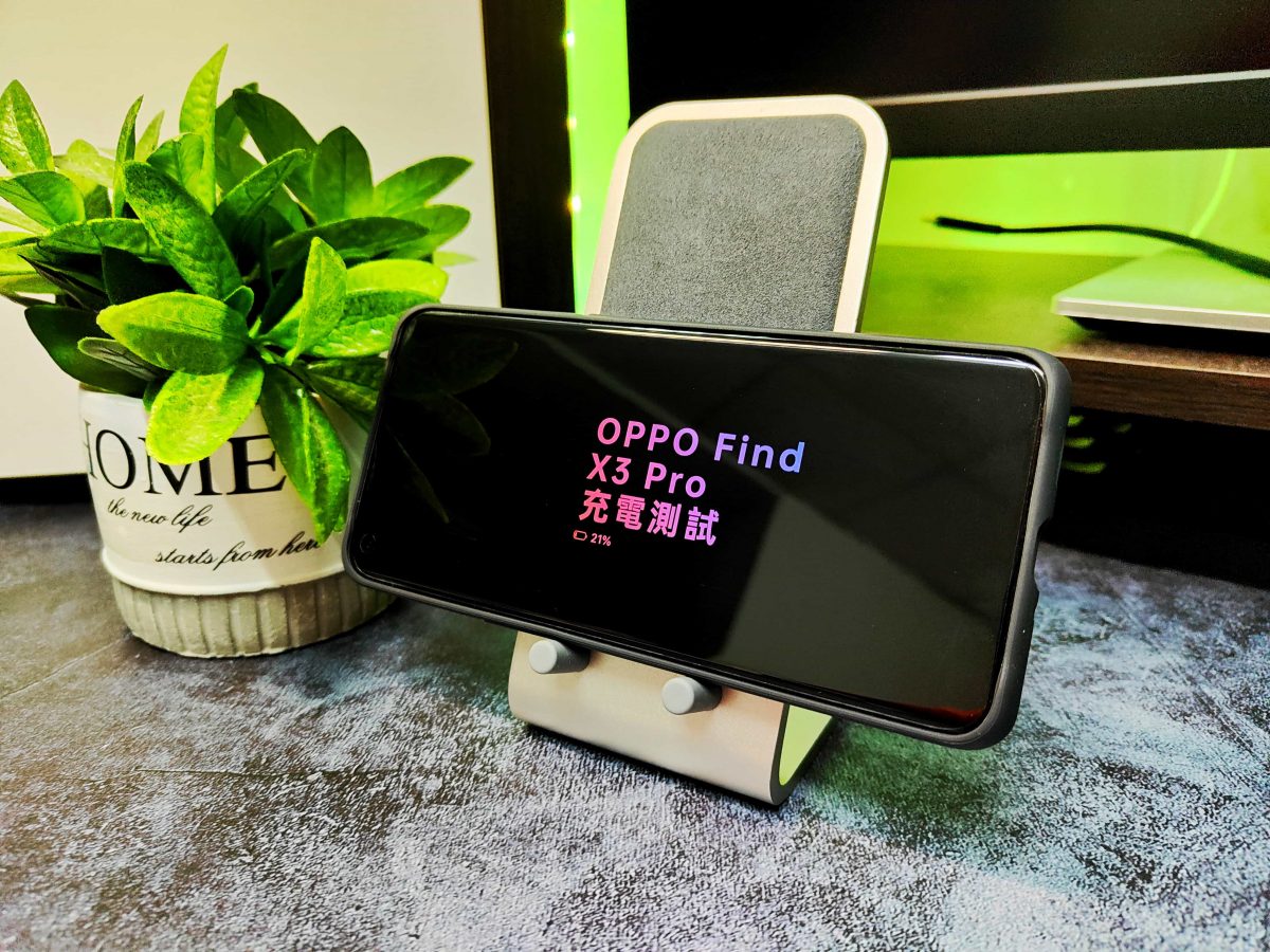 OPPO Find X3 Pro 深度開箱實測 - 頂級視覺享受、各方面均衡的全能旗艦手機 - OPPO Find X3 Pro, OPPO Find X3 Pro 價錢, OPPO Find X3 Pro 拍照, OPPO Find X3 Pro 推薦, OPPO Find X3 Pro 發熱, OPPO Find X3 Pro 評測, OPPO Find X3 Pro 購買, OPPO Find X3 Pro 跑分, OPPO Find X3 Pro 錄影, OPPO Find X3 Pro 開箱, OPPO Find X3 Pro 顯微鏡, OPPO Find X3 Pro價錢, OPPO Find X3 Pro拍照, OPPO Find X3 Pro推薦, OPPO Find X3 Pro發熱, OPPO Find X3 Pro評測, OPPO Find X3 Pro購買, OPPO Find X3 Pro跑分, OPPO Find X3 Pro錄影, OPPO Find X3 Pro開箱, OPPO Find X3 Pro顯微鏡, OPPO 手機, OPPO 手機 推薦, OPPO 手機 購買, OPPO 手機推薦, OPPO 手機購買, OPPO手機, OPPO手機 推薦, OPPO手機 購買, OPPO手機推薦, OPPO手機購買 - 科技生活 - teXch