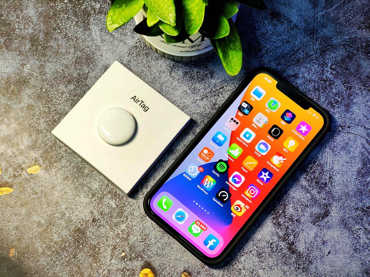 AirTag 開箱實測與配對教學 - 同場加映 Spigen AirTag 防摔保護殼使用心得分享 - Air 2 Pro 真無線, AirTag, AirTag spigen, AirTag 使用, AirTag 保護殼, AirTag 保護殼 推薦, AirTag 保護殼 開箱, AirTag 保護殼推薦, AirTag 保護殼開箱, AirTag 評價, AirTag 購買, AirTag 配對, AirTag 開箱, airtag 防摔 保護殼, airtag 防摔保護殼, airtag 防摔殼, AirTag使用, AirTag保護殼, AirTag保護殼 推薦, AirTag保護殼 開箱, AirTag保護殼推薦, AirTag保護殼開箱, AirTag評價, AirTag購買, AirTag配對, AirTag開箱, airtag防摔 保護殼, airtag防摔保護殼, airtag防摔殼, Apple 官網, Apple官網, spigen airtag, Spigen 保護殼, spigen 保護殼 推薦, spigen 保護殼 評價, spigen 保護殼 購買, spigen 保護殼推薦, spigen 保護殼評價, spigen 保護殼購買, Spigen保護殼, spigen保護殼推薦, spigen保護殼評價, spigen保護殼購買, Ultra-Wideband, UWB, UWB 超寬頻技術, UWB（ Ultra-Wideband ） 超寬頻技術, UWB超寬頻技術, 超寬頻技術 - 科技生活 - teXch