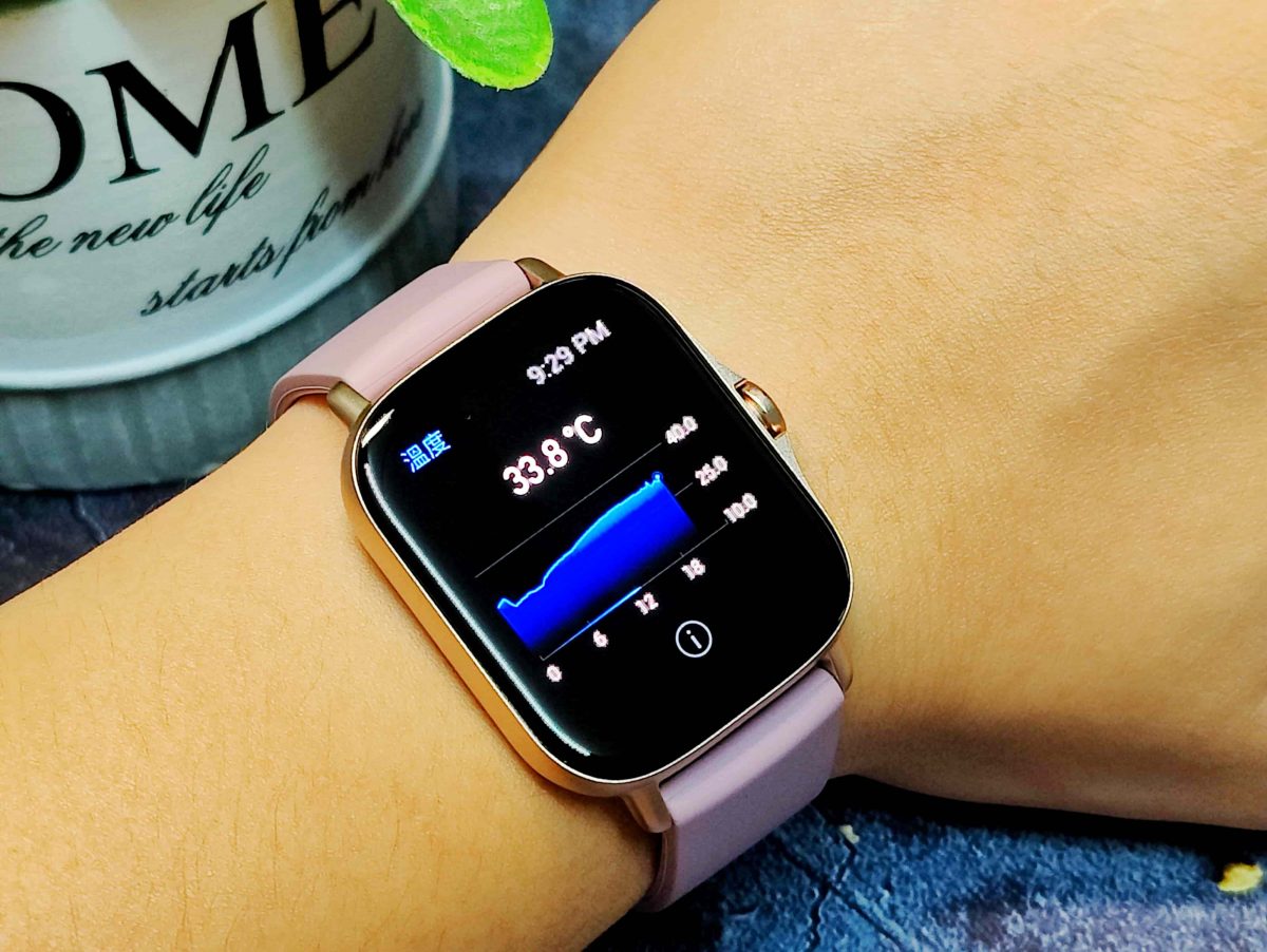 Amazfit GTS 2e 智慧手錶開箱推薦 - 功能與時尚兼具、CP值高的一款穿戴設備 - Amazfit, Amazfit GTS 2e, Amazfit GTS 2e 推薦, Amazfit GTS 2e 評價, Amazfit GTS 2e 購買, Amazfit GTS 2e 開箱, Amazfit GTS 2e推薦, Amazfit GTS 2e評價, Amazfit GTS 2e購買, Amazfit GTS 2e開箱, Amazfit GTS 推薦, Amazfit GTS 評價, Amazfit GTS 購買, Amazfit GTS推薦, Amazfit GTS評價, Amazfit GTS購買, Amazfit 好用嗎, Amazfit 手錶, Amazfit 推薦, Amazfit 華米科技, amazfit 評價, Amazfit好用嗎, Amazfit手錶, amazfit推薦, amazfit評價, 華米科技 - 科技生活 - teXch