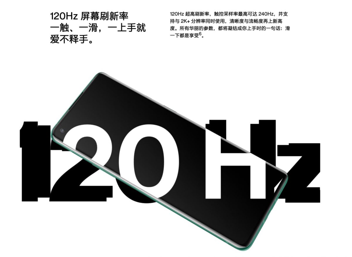 iPhone 13 Pro Max ProMotion 是什麼？淺談 120Hz 多年使用心得與問題 - iPhone 13, iPhone 13 120Hz, iPhone 13 mini 120Hz, iPhone 13 mini 推薦, iPhone 13 mini 購買, iPhone 13 mini推薦, iPhone 13 mini購買, iPhone 13 pro 120Hz, iPhone 13 pro max 120Hz, iPhone 13 pro max promotion, iPhone 13 Pro Max 推薦, iPhone 13 Pro Max 購買, iPhone 13 Pro Max 高更新率, iPhone 13 Pro Max推薦, iPhone 13 Pro Max購買, iPhone 13 Pro Max高更新率, iPhone 13 pro promotion, iPhone 13 Pro 購買, iPhone 13 Pro 高更新率, iPhone 13 promotion, iPhone 13 Pro推薦, iPhone 13 Pro購買, iPhone 13 Pro高更新率, iPhone 13 推薦, iPhone 13 購買, iPhone 13 高更新率, iPhone 13promotion, iPhone 13推薦, iPhone 13購買, iPhone 13高更新率, iPhone promotion - 科技生活 - teXch