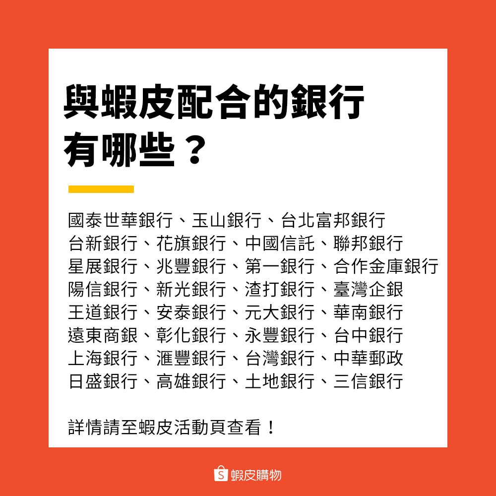 振興五倍券怎麼花最划算？- 蝦皮電商 1111 雙11最強購物節，滿額最高送 5000 元 - 10.10雙十購物節, 振興五倍券, 振興五倍券 使用, 振興五倍券 優惠, 振興五倍券 回饋, 振興五倍券 蝦皮, 振興五倍券 購物, 振興五倍券 購買, 振興五倍券 電商, 振興五倍券使用, 振興五倍券優惠, 振興五倍券回饋, 振興五倍券蝦皮, 振興五倍券購物, 振興五倍券購買, 振興五倍券電商, 蝦皮 AirPods Pro, 蝦皮 AirPods Pro 優惠, 蝦皮 iPhone 13, 蝦皮 iPhone 13 優惠, 蝦皮 優惠, 蝦皮 小米電視, 蝦皮 小米電視 優惠, 蝦皮 購物, 蝦皮 雙十購物節, 蝦皮 電商, 蝦皮10.10, 蝦皮AirPods Pro, 蝦皮AirPods Pro 優惠, 蝦皮AirPods Pro優惠, 蝦皮iPhone 13, 蝦皮iPhone 13 優惠, 蝦皮iPhone 13優惠, 蝦皮優惠, 蝦皮小米電視, 蝦皮小米電視 優惠, 蝦皮小米電視優惠, 蝦皮購物, 蝦皮雙十購物節, 蝦皮電商, 雙十購物節 - 科技生活 - teXch